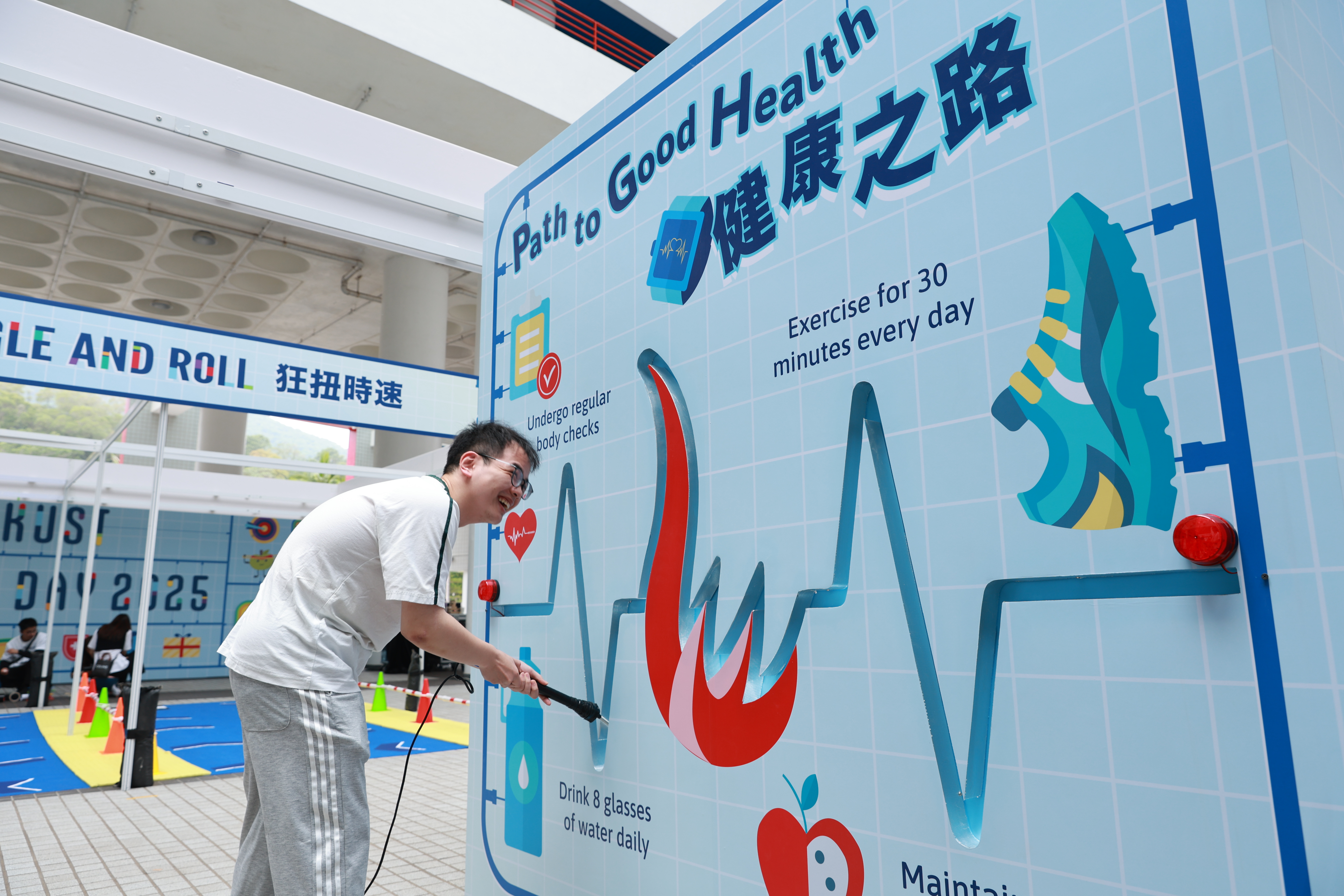 同樂日安排逾10個攤位遊戲及零食打氣區，供參加者透過戰繩、滑雪機等設施，考驗身體的敏捷、協調、平衡等運動能力。