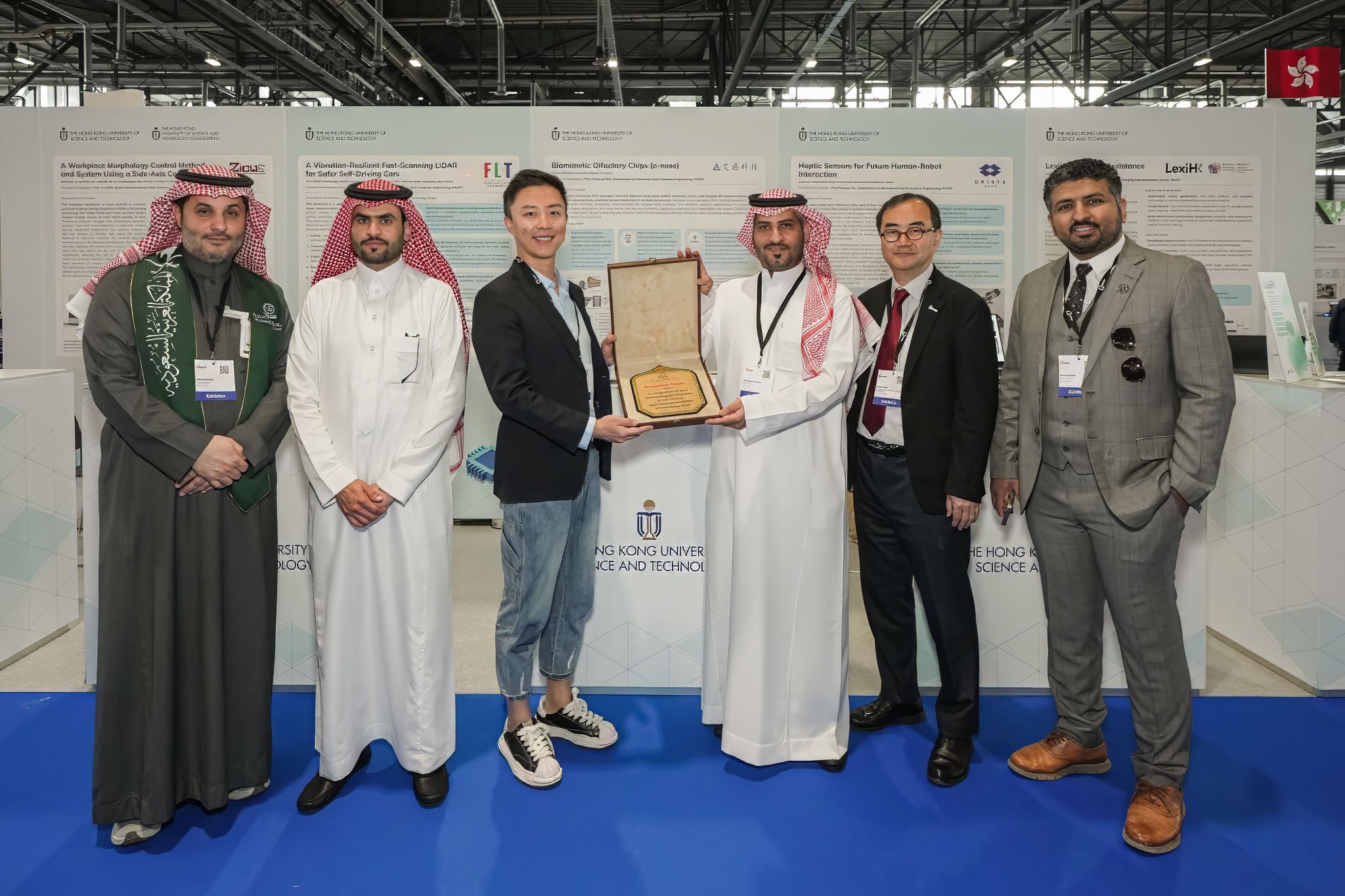 The International Exhibition of Inventions Geneva is the world's largest global exhibition exclusively devoted to inventions, with nearly 1,050 inventions from about 35 countries and regions of inventors, universities, institutes, and companies showcasing this year. HKUST inventions attract our counterparts’ attention and receive recognition from them. 