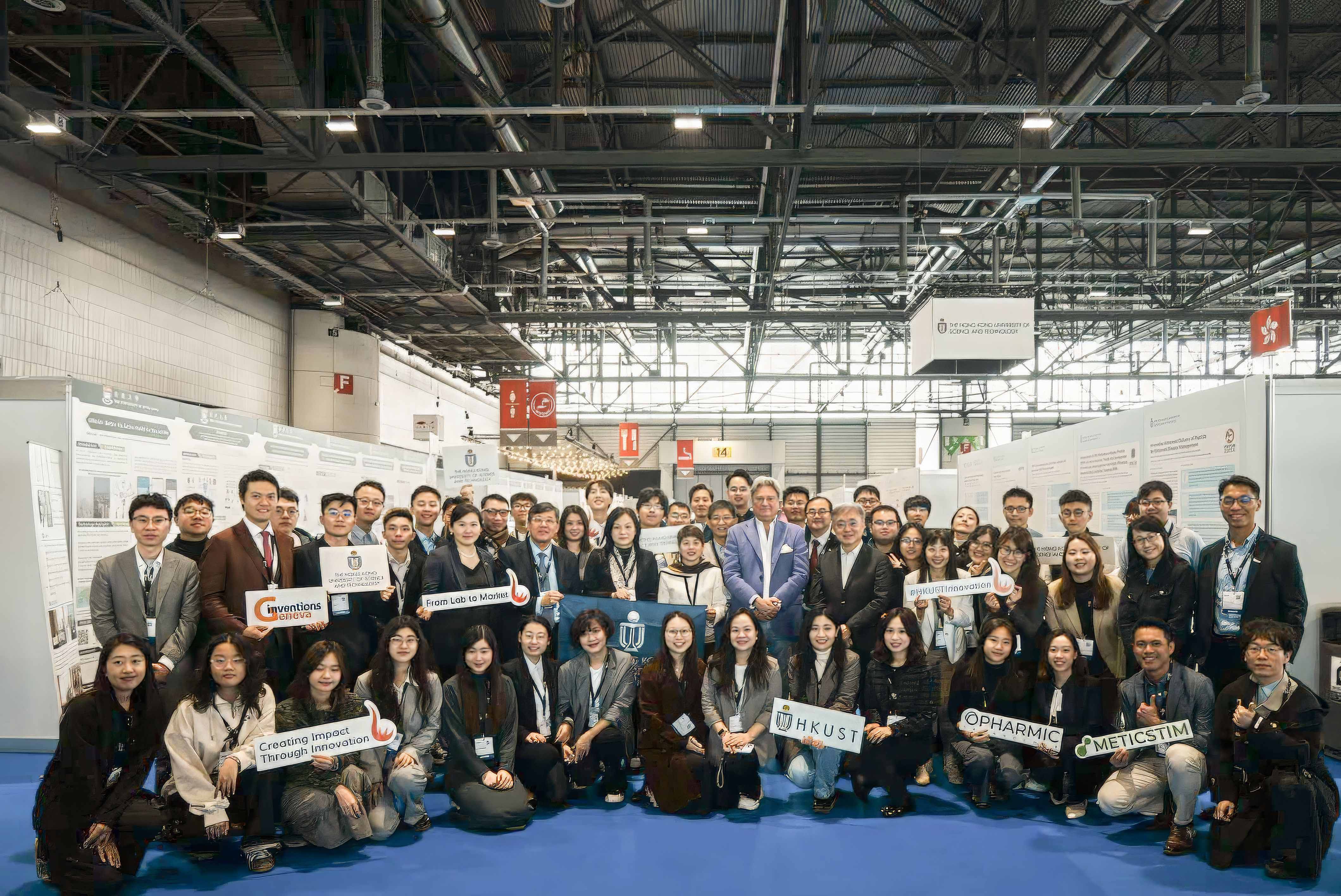 A group photo of Mr. David TAJI FAROUKI (second row, nineth left), President of the Jury of the International Exhibition of Inventions Geneva (Geneva Inventions), Ir Andrew YOUNG (second row, nineth right), Hong Kong's official representative for Geneva Inventions and the HKUST delegation led by Dr. KIM Shin-Cheul (second row, tenth right), Associate Vice-President for Research and Development (Knowledge Transfer). 