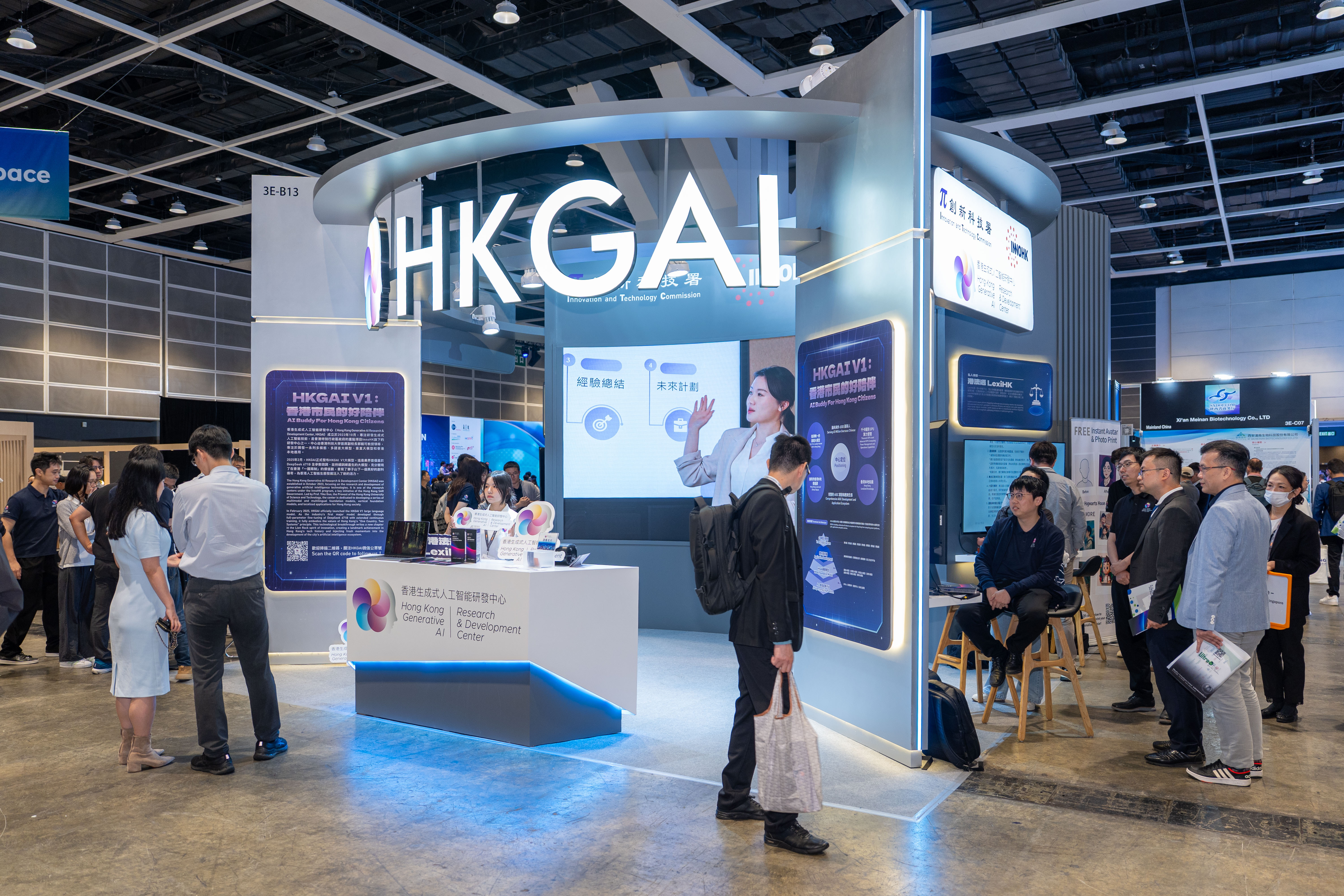 The Hong Kong Generative AI Research and Development Centre (HKGAI) showcased products developed based on the HKGAI V1 foundational model at InnoEX2025.