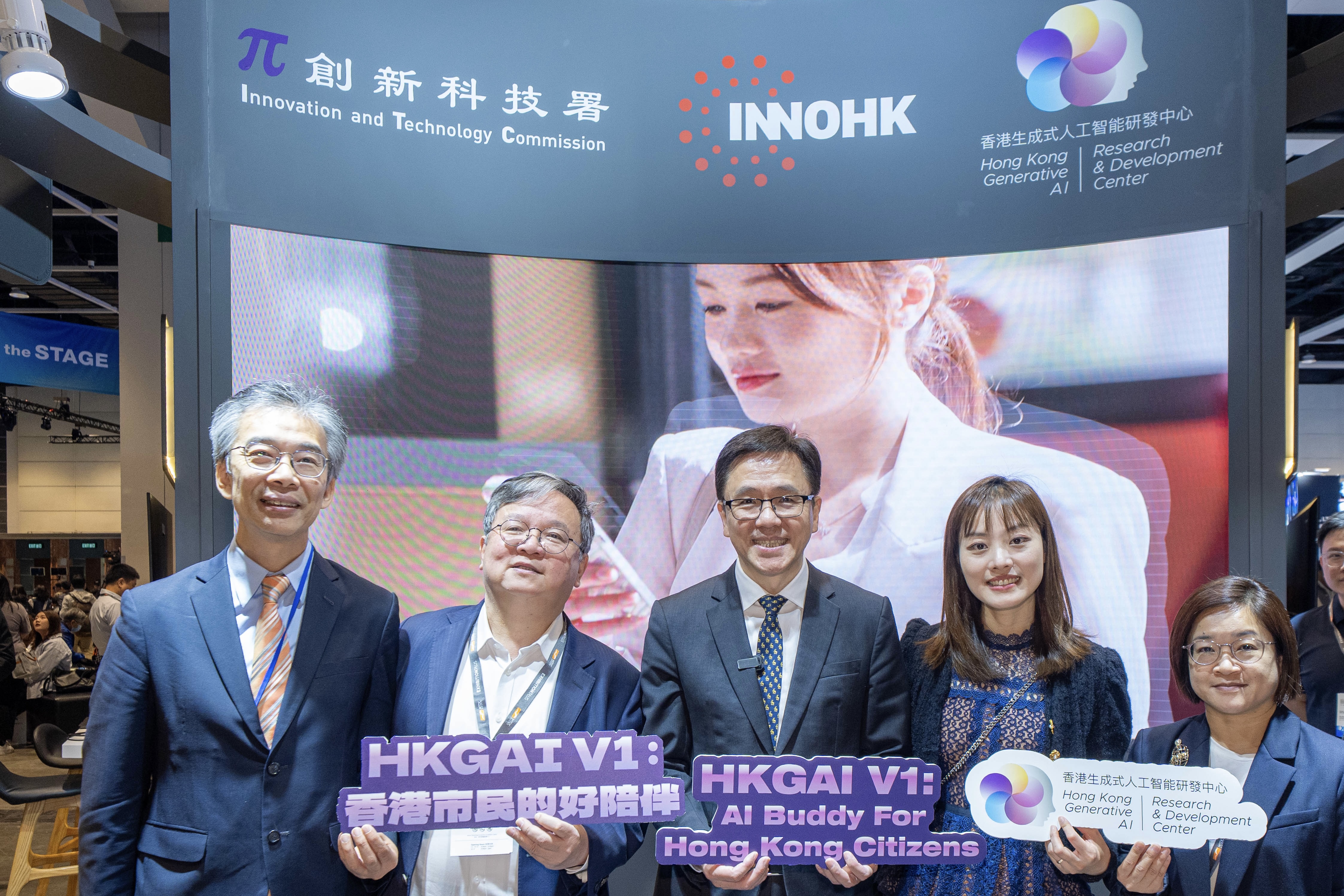 Group photo of guests