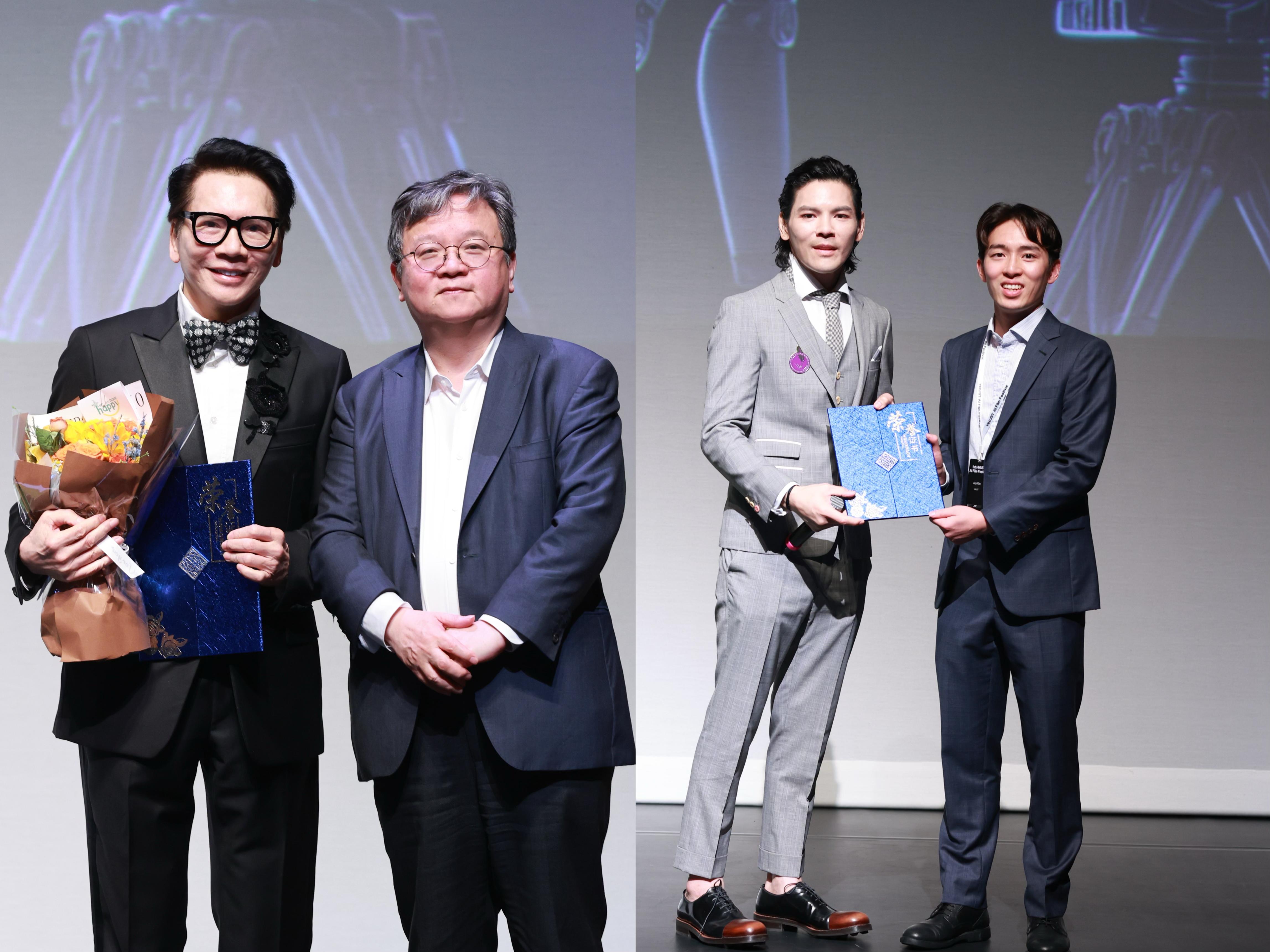 首屆「AI電影節」吸引業界重量級嘉賓參與，包括著名出品人向華強先生 (左一)與演員向佐先生（右二）等。