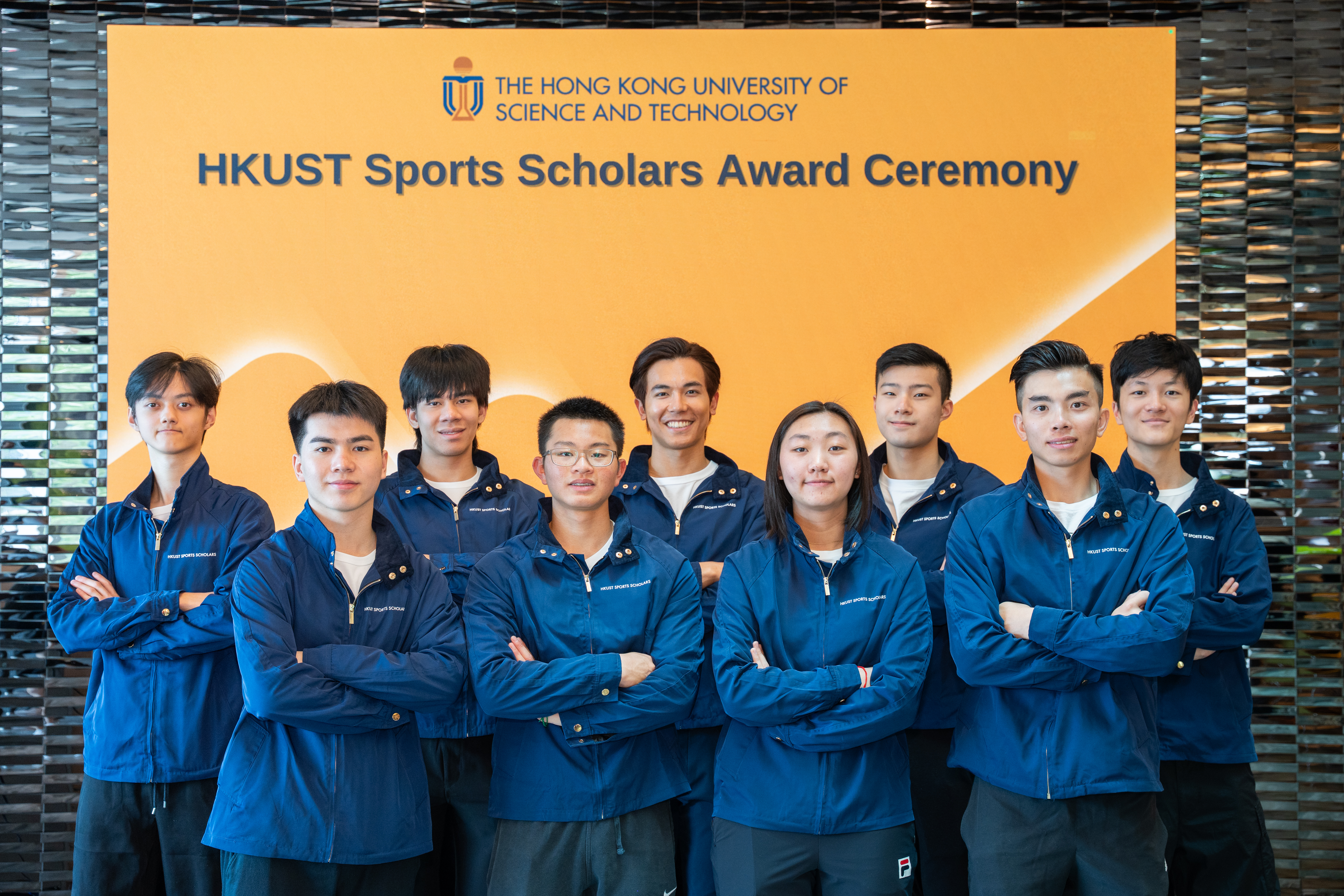 一眾即將入讀科大的傑出學生運動員合照，他們包括：（前排左起）符歡（桌球）、羅子豐（帆船）、吳婉琳（劍擊）、莫竣林（棒球）；以及（後排左起）周哲弘（花樣滑冰）、陳穎東（劍擊）、林新棟（賽艇）、黃浩軒（劍擊）及陳立仁（桌球）。