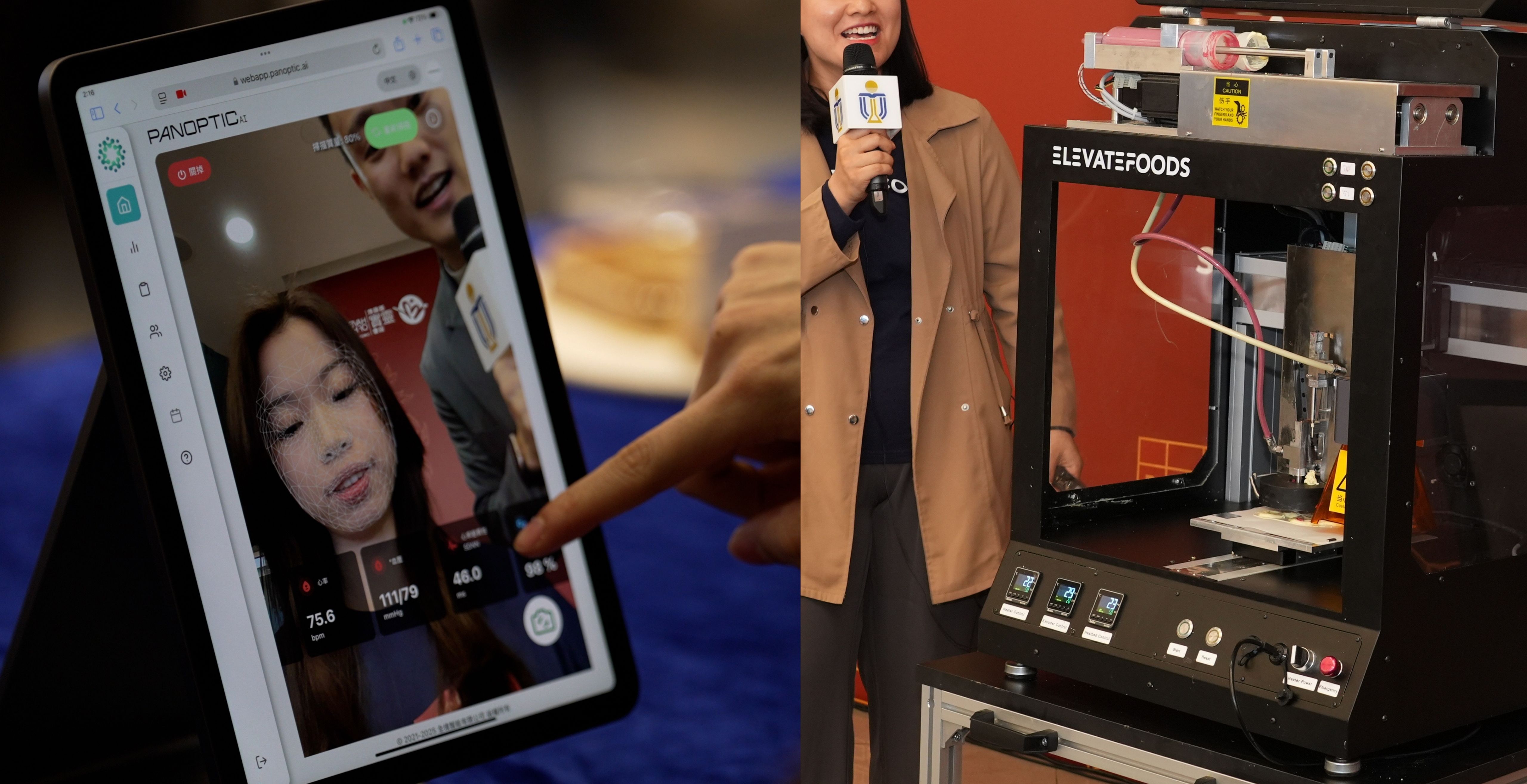 PanopticAI獲美國FDA 認證的醫療監測科技（左圖），僅需利用手機或平板電腦作30秒面部掃瞄，便可計算出各種包括心率、呼吸率、壓力指數、血壓等健康指標；而Elevatefoods透過3D食物打印技術（右圖），可在三分鐘之內打印造型如實物一樣的軟餐雞腿或西蘭花，較單靠人手製作時間快三倍。 