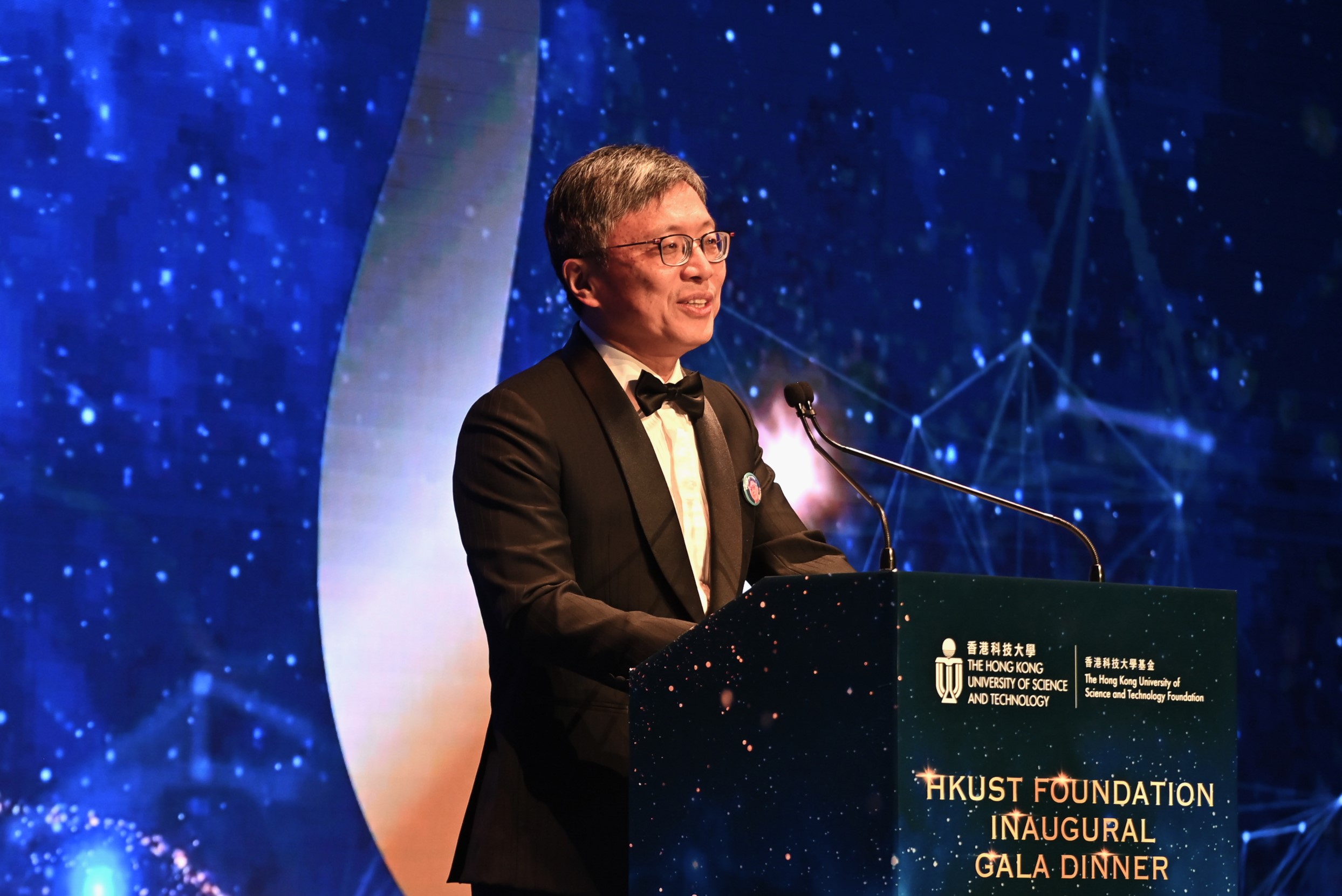 Prof. Harry Shum expresses his heartfelt gratitude to all donors and partners for their invaluable contributions to HKUST.