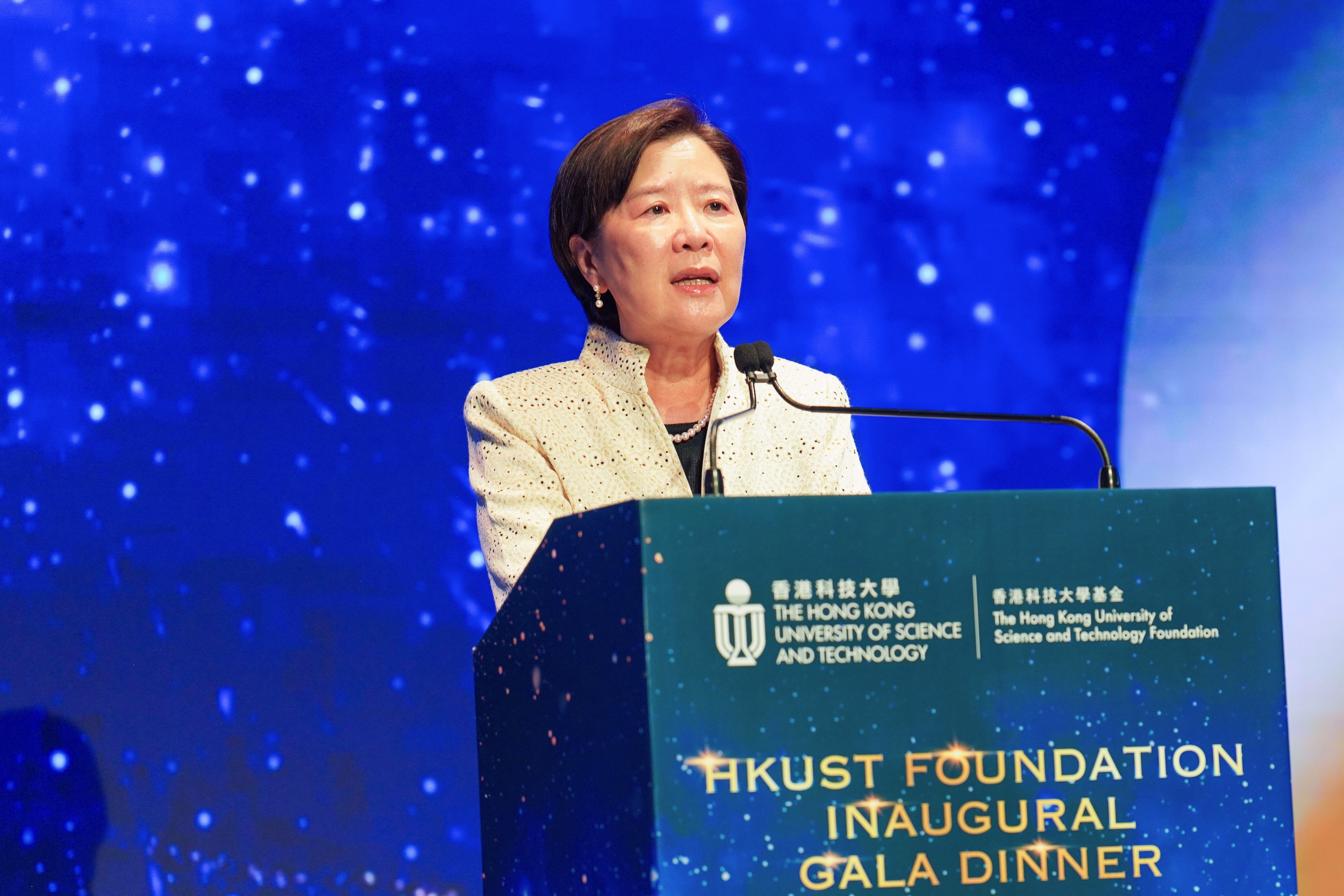 Prof. Nancy Ip expresses her deepest gratitude to the HKUST community and its supporters.