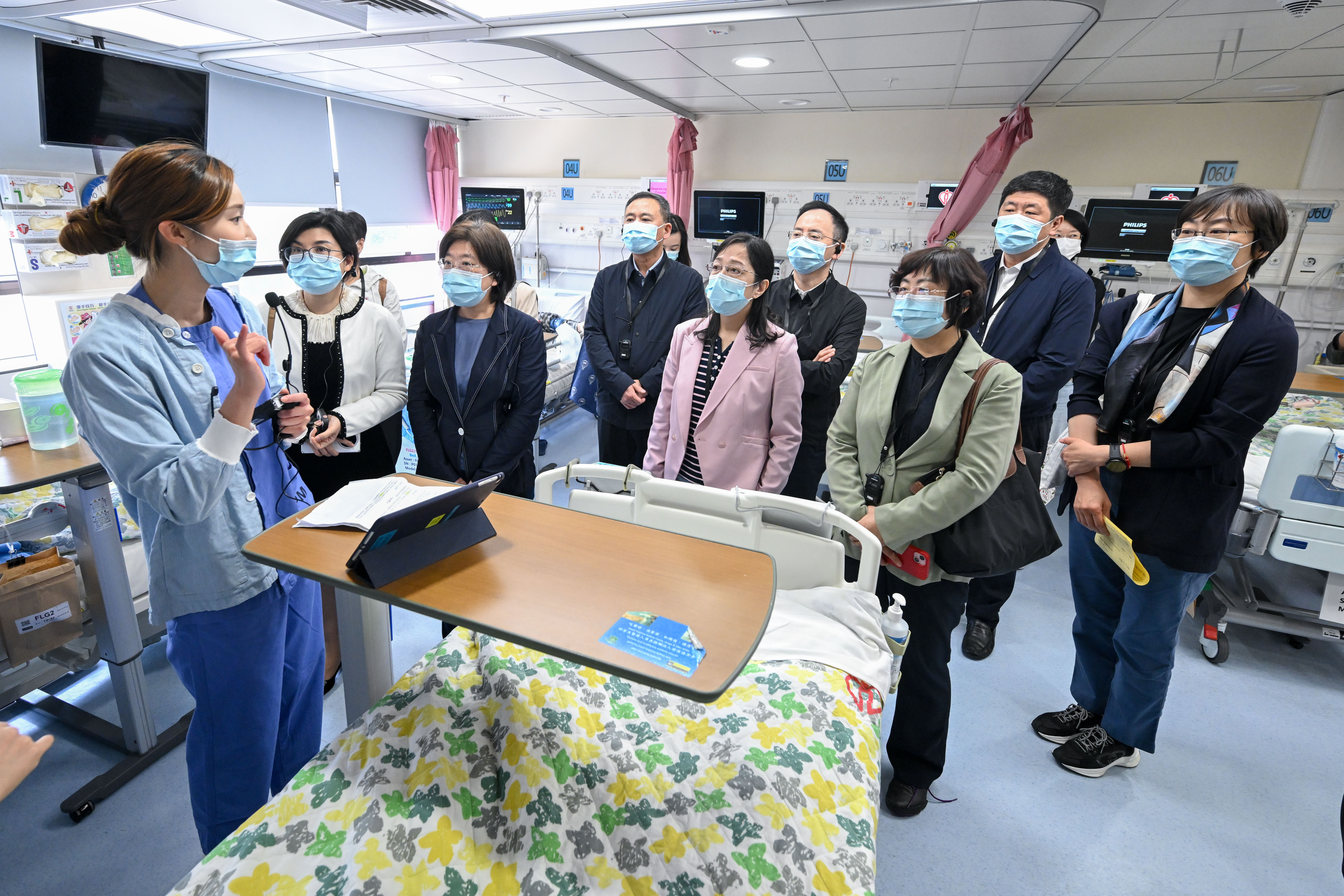 Princess Margaret Hospital