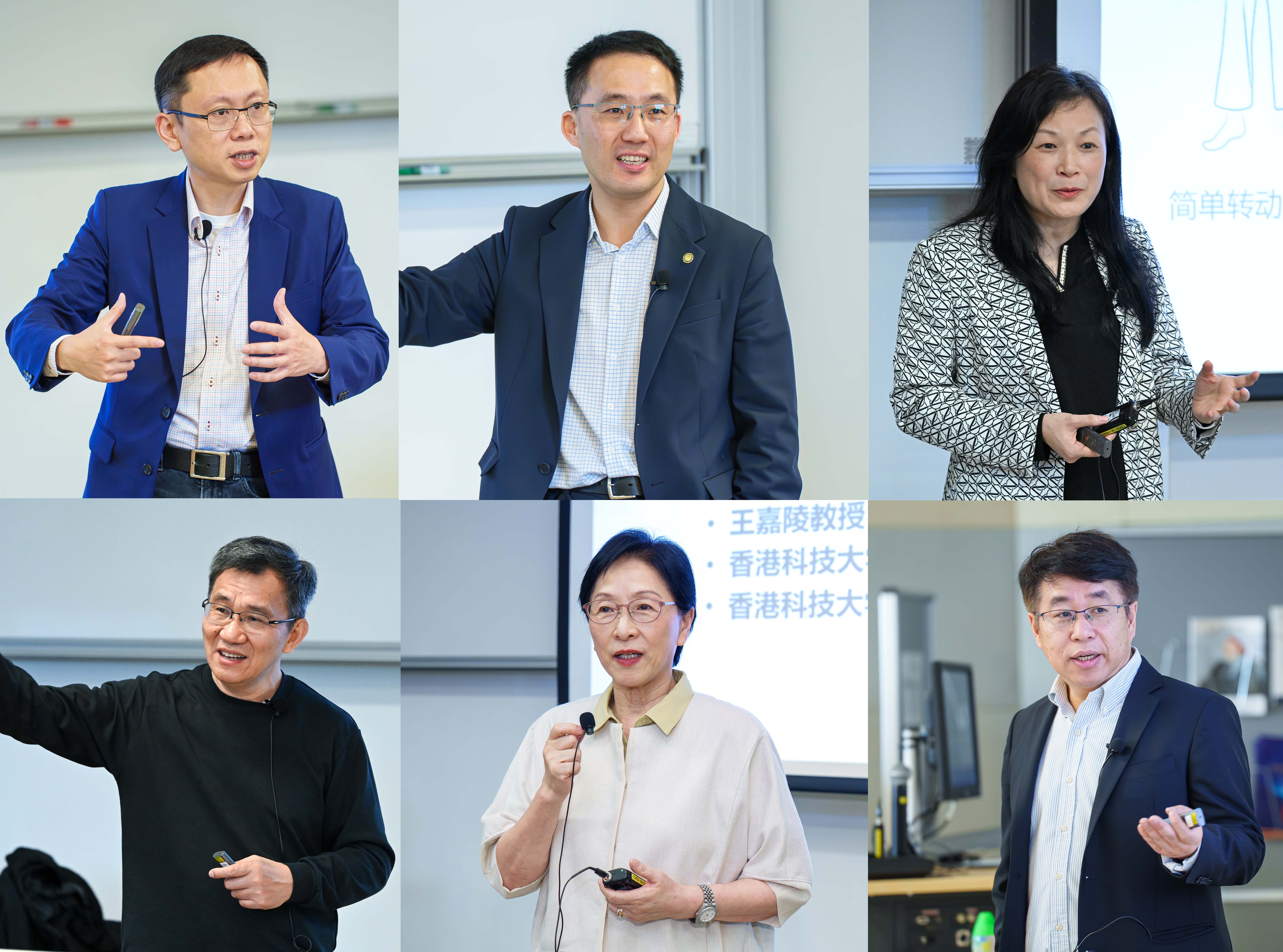 Speakers from HKUST