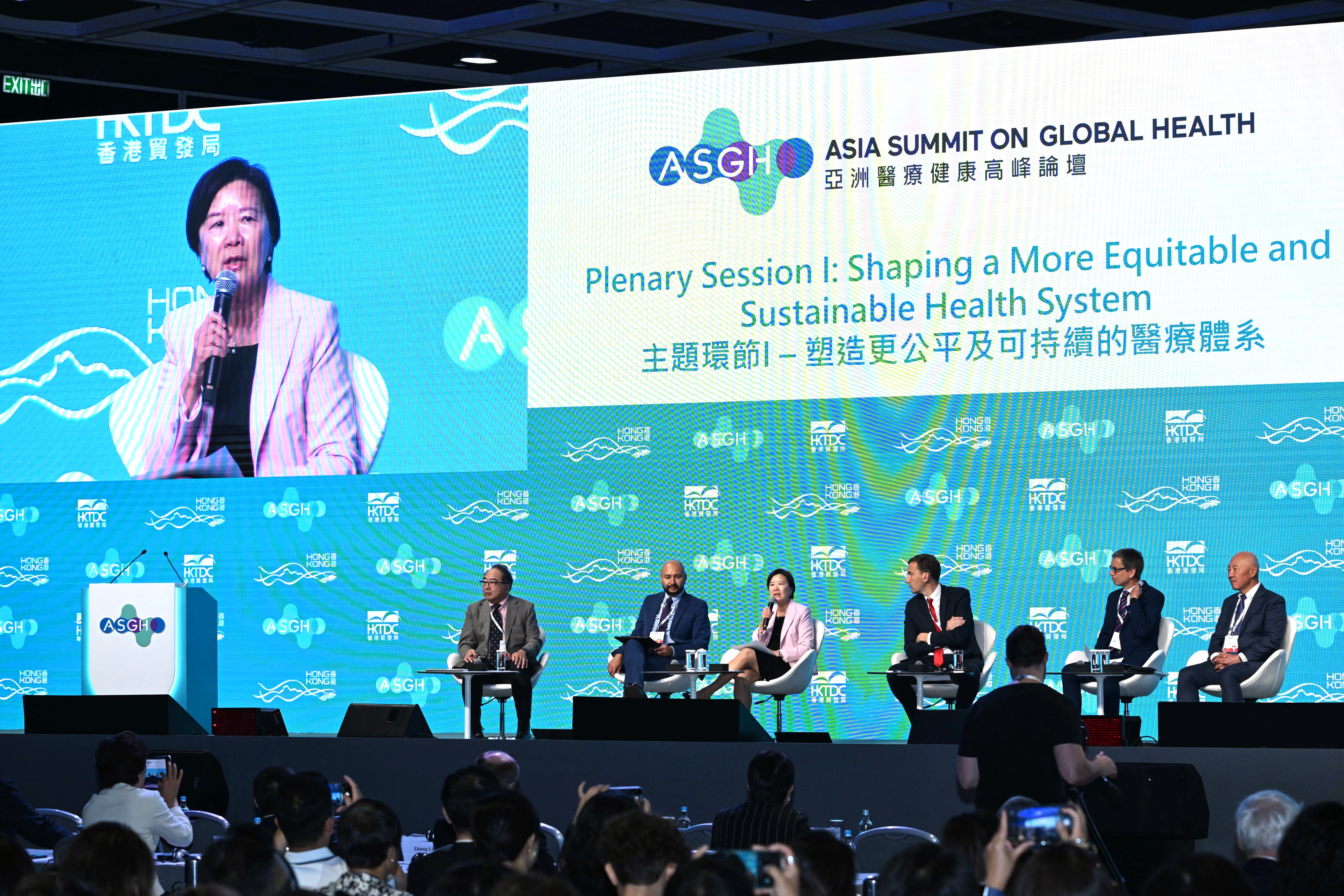 Shaping a More Equitable and Sustainable Health System