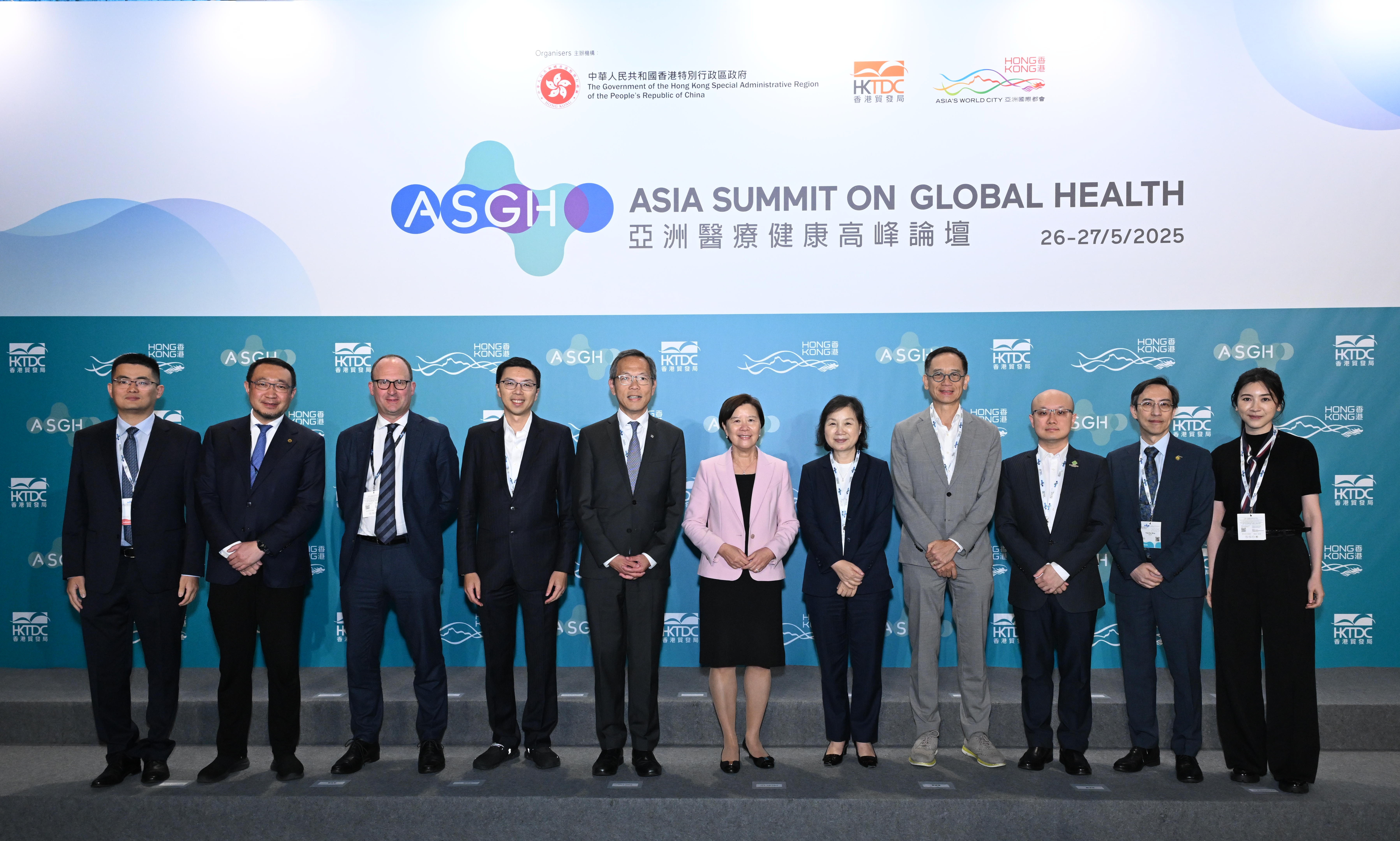 HKUST convenes renowned local and regional medical leaders to explore technology’s role in improving patient care, streamlining healthcare delivery and achieving operational efficiency at two thematic sessions.