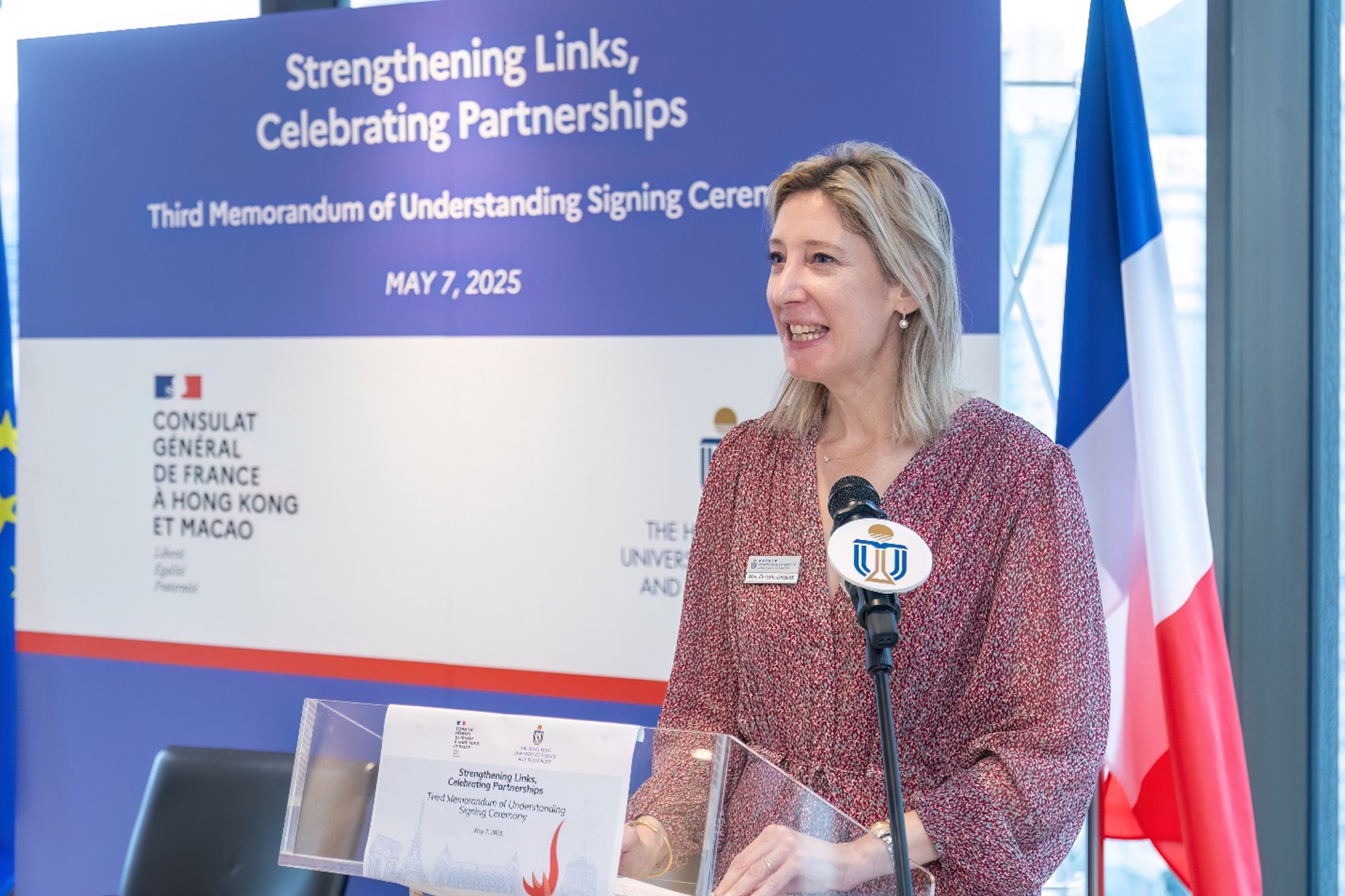 Consul General of France in Hong Kong and Macau Mrs. Christile DRULHE delivers speech, emphasizing the importance of collaborating with HKUST.