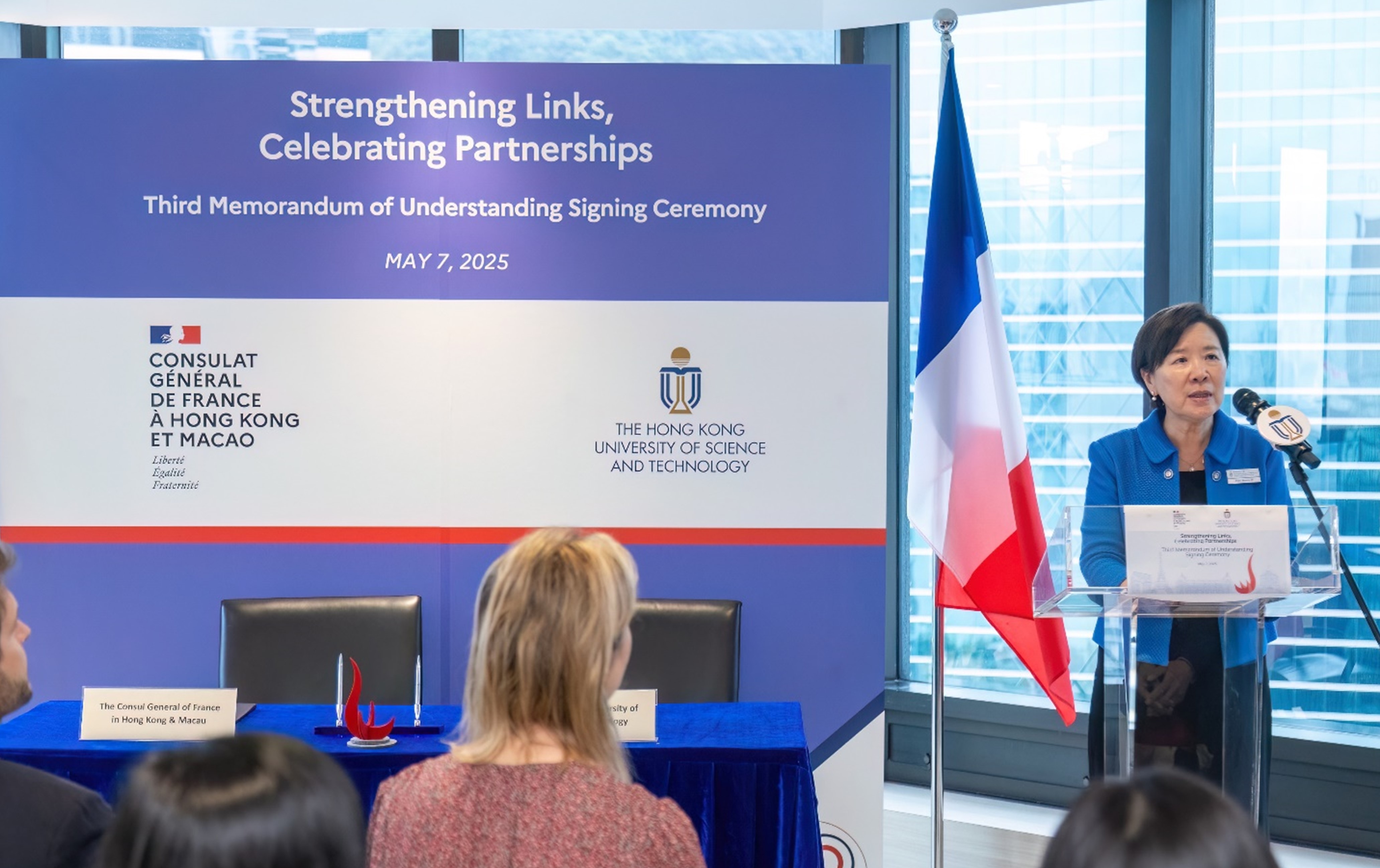 HKUST President Prof. Nancy IP thanks the French Consulate General for its steadfast support of this partnership during her speech. 