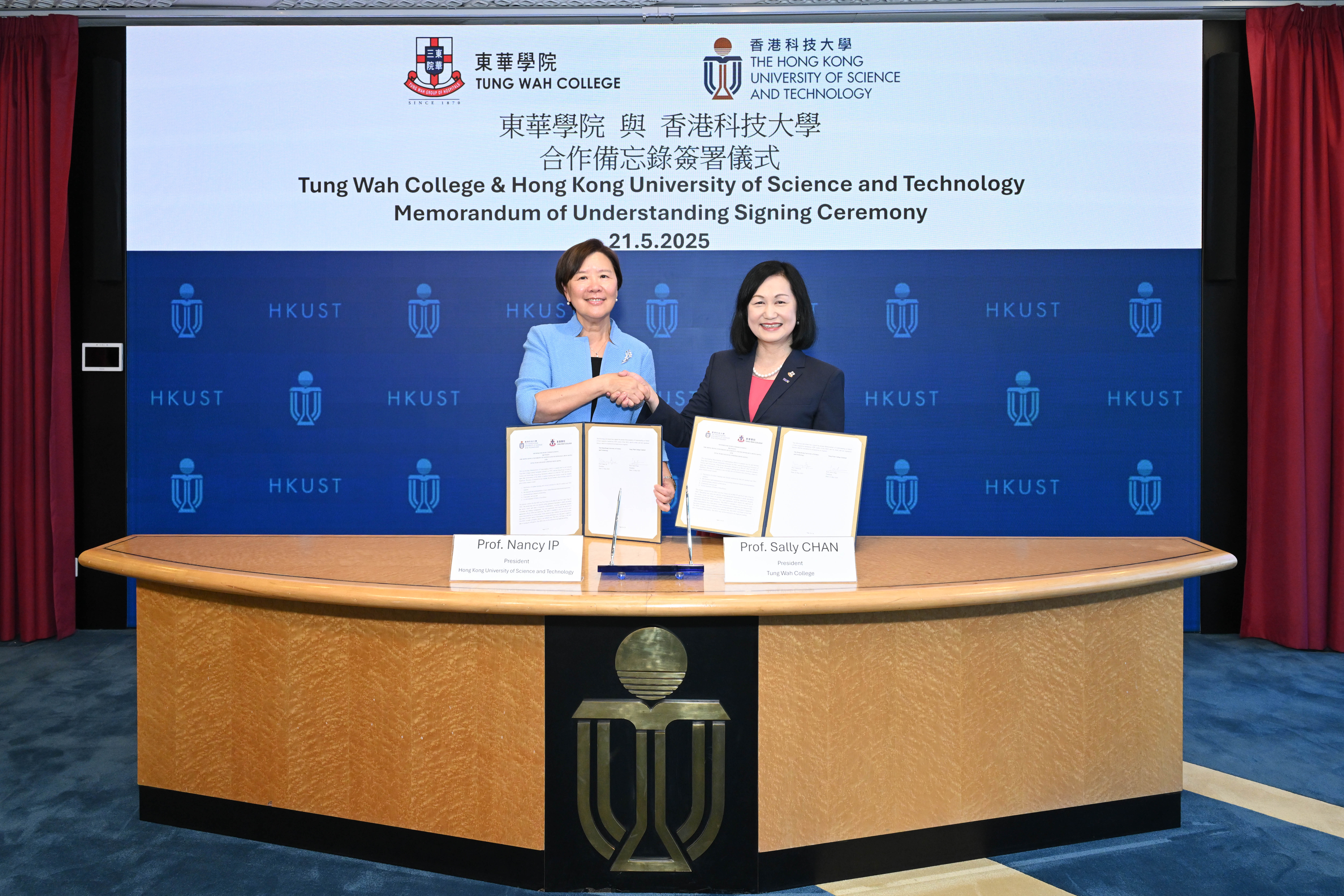 Prof. Nancy IP (left), HKUST President and Prof. Sally CHAN (right), President of the TWC, at the MOU signing ceremony. 