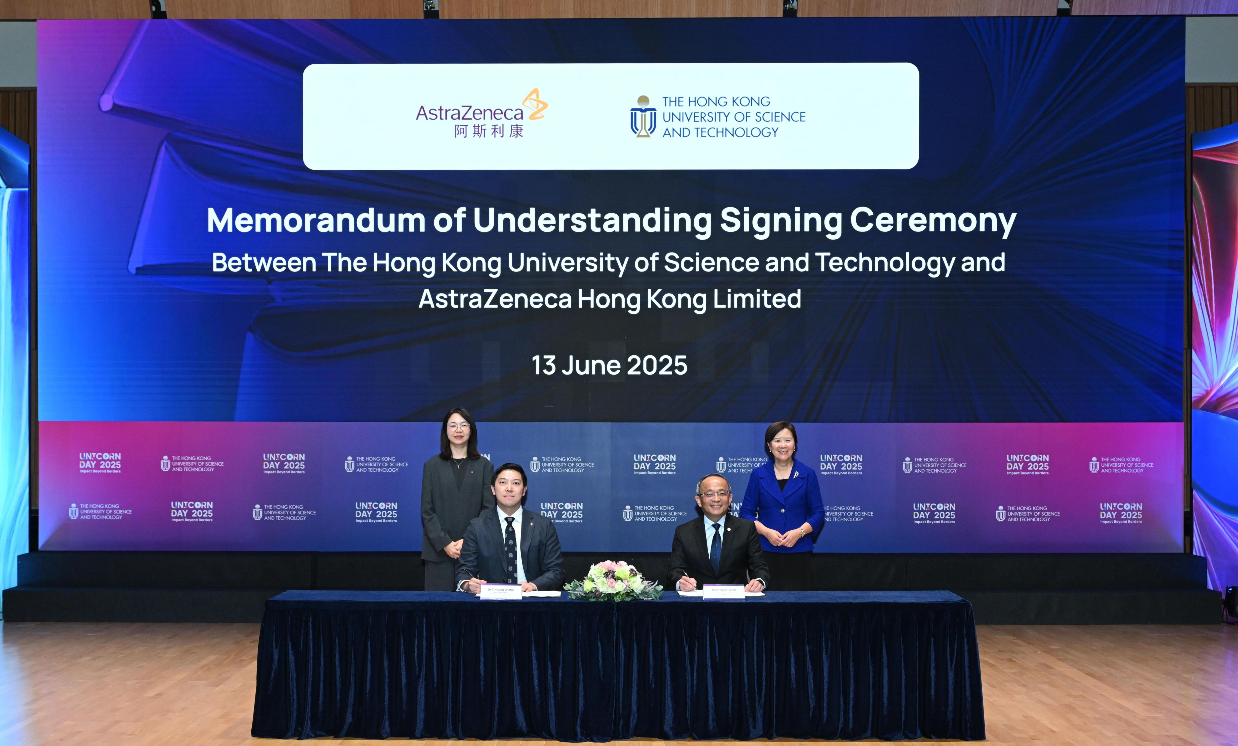Top left to right: General Manager of AstraZeneca Hong Kong and Macau Ms. Shan Wu; President of HKUST and The Morningside Professor of Life Science Prof. Nancy Ip Bottom left to right: Head of Medical Affairs, BioPharmaceuticals & Rare Disease of AstraZeneca Hong Kong Dr. Tin Hung Wong; Vice-President for Research and Development at HKUST Prof. Tim Cheng