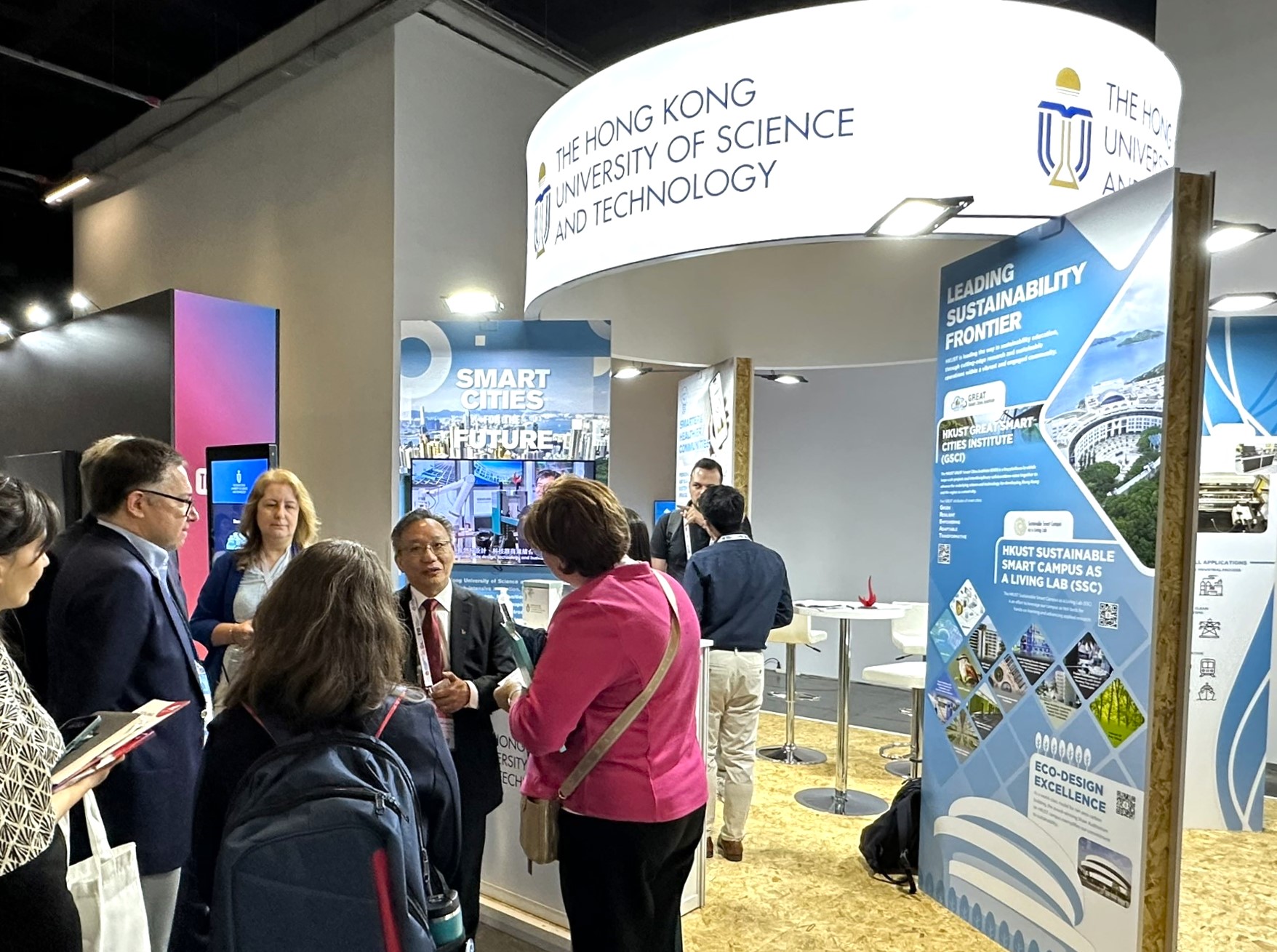 university's exhibition area