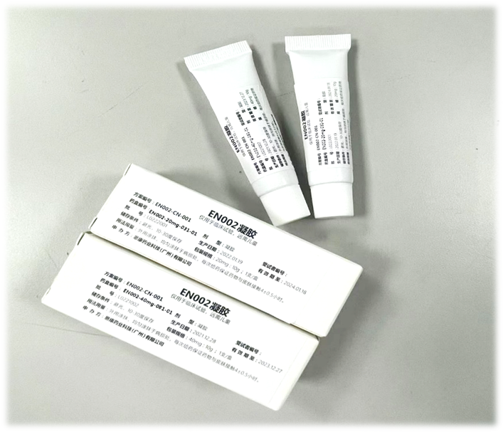 The team has developed a new generation of anticancer drugs that target DNA replication-initiation proteins (DRIPs), including a first-in-class topical gel for skin cancer and precancerous lesions, now in Phase II clinical trial, as shown in the photo. Building on this foundation, the team has developed a vaginal gel which is in preclinical study. This innovative therapy selectively induces apoptosis (programmed cell death) in abnormal cells while preserving healthy tissues, providing a safe, effective, and