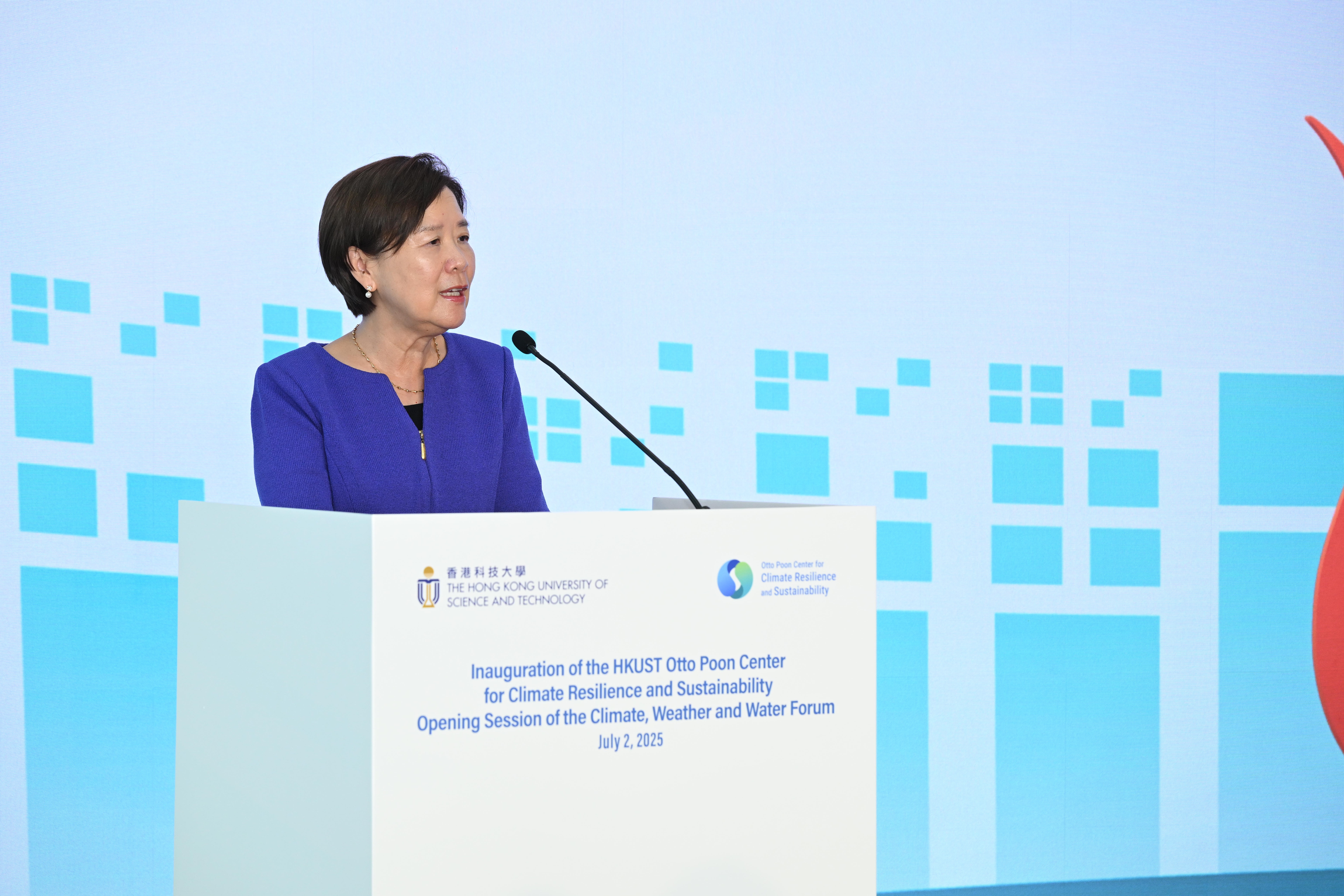 HKUST President Prof. Nancy Ip emphasizes the power of collective action in her speech. 