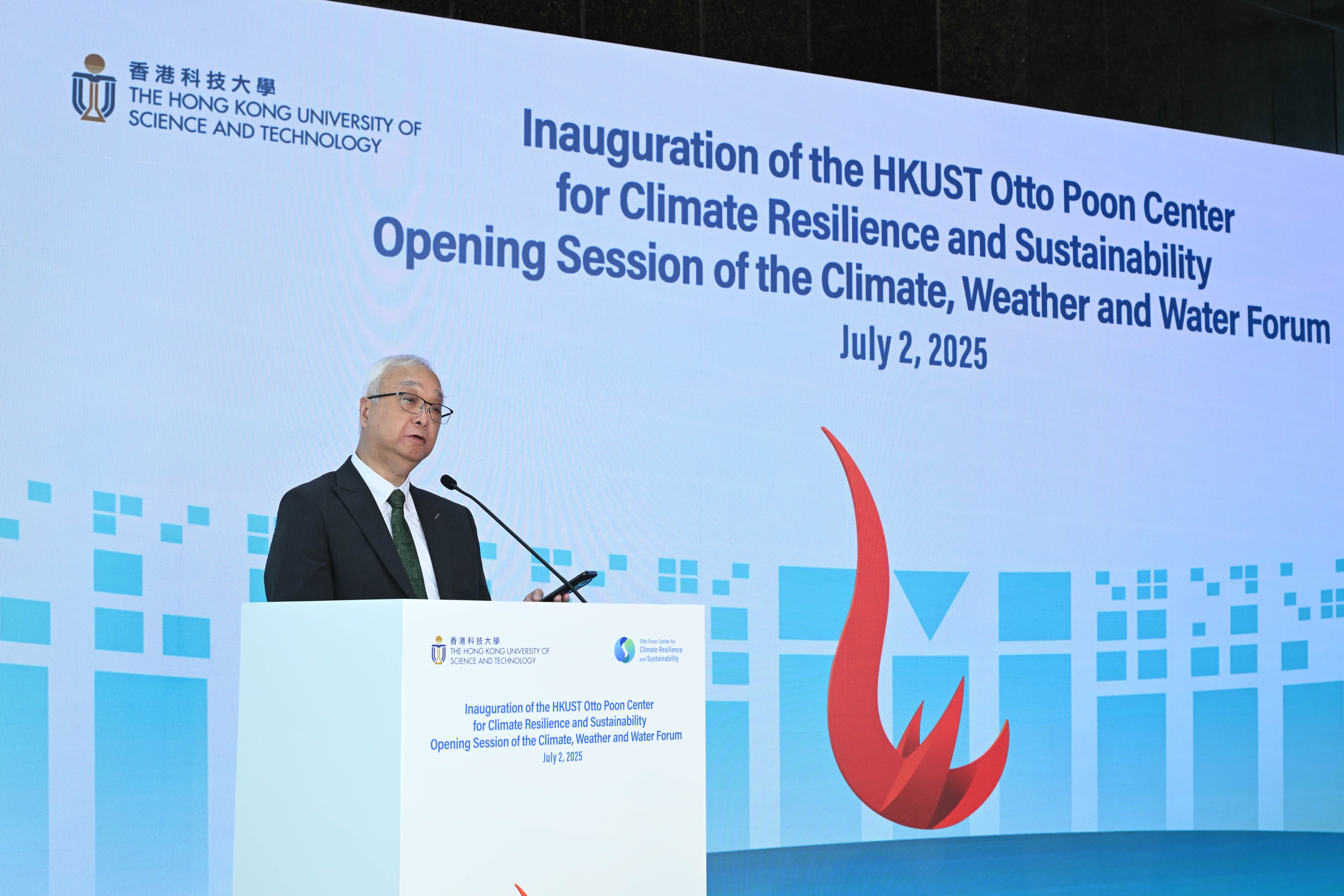 Secretary for Environment and Ecology Mr Tse Chin-wan outlines the strategies and measures under Hong Kong ‘s Climate Action Plan to achieve carbon neutrality by 2050 in his speech. 