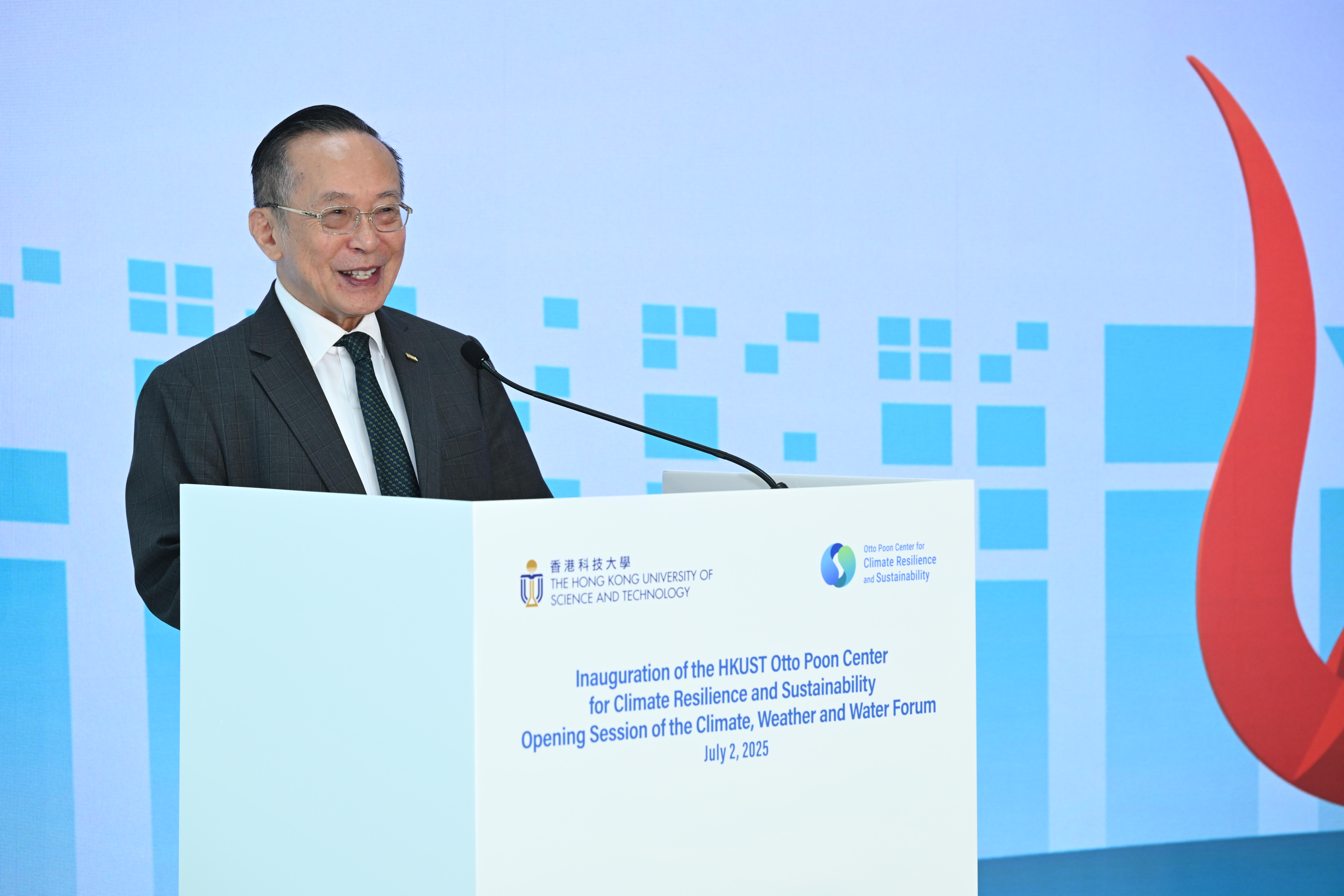 Dr. Otto Poon articulates his vision for establishing the CCRS in this speech, harnessing science and innovation to build a resilient and sustainable world.