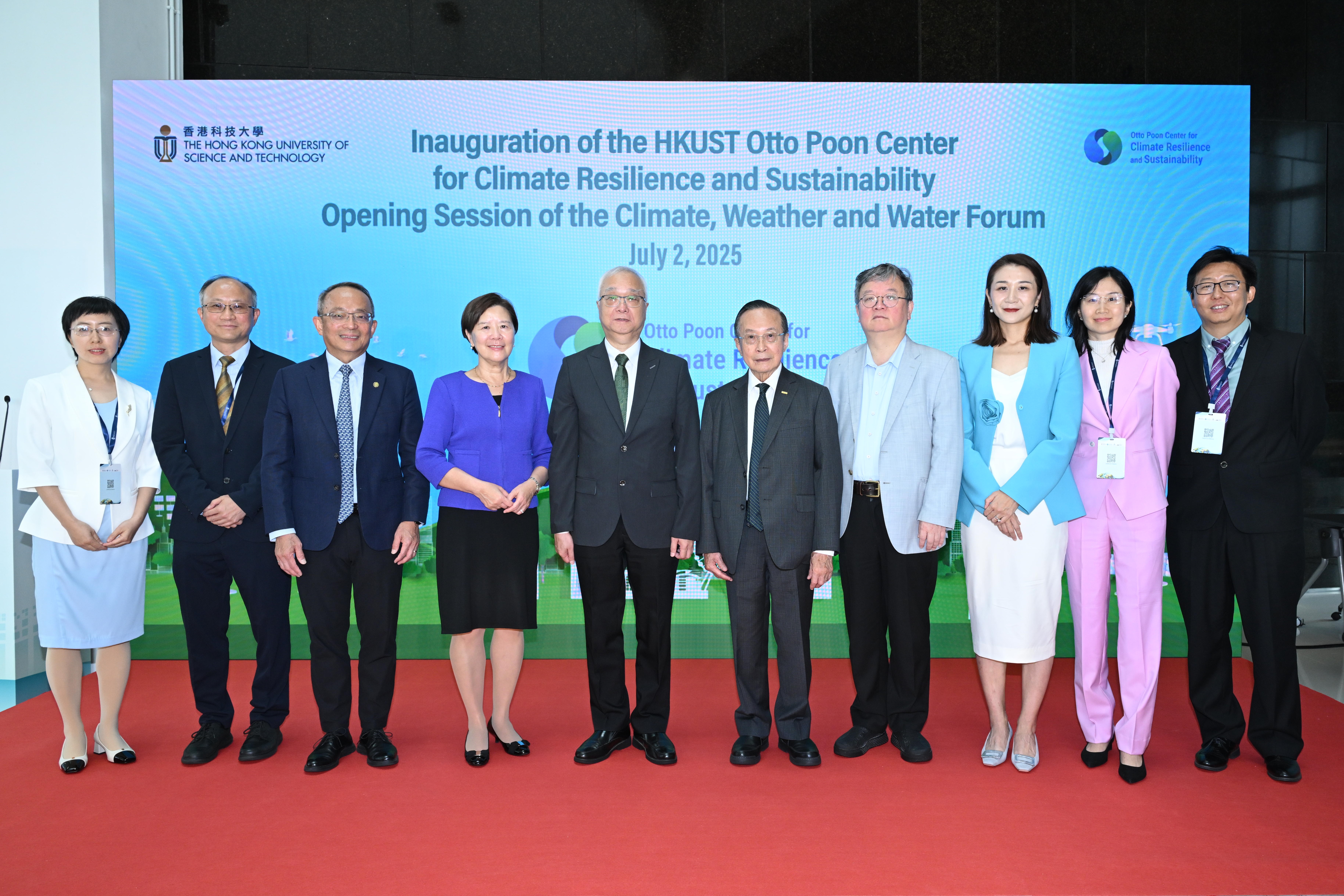 The team works with both public and private partners on different innovative fronts. Representatives from different institutions joins the inauguration ceremony including Dr. LIANG Ping from Shanghai Meteorological Bureau (first left), Dr. LEE Tsz Cheung from Hong Kong Observatory (second left), Prof. YANG Jing from Beijing Normal University (second right), and Prof. BAO Qing from Institute of Atmospheric Physics, Chinese Academy of Sciences (first right).