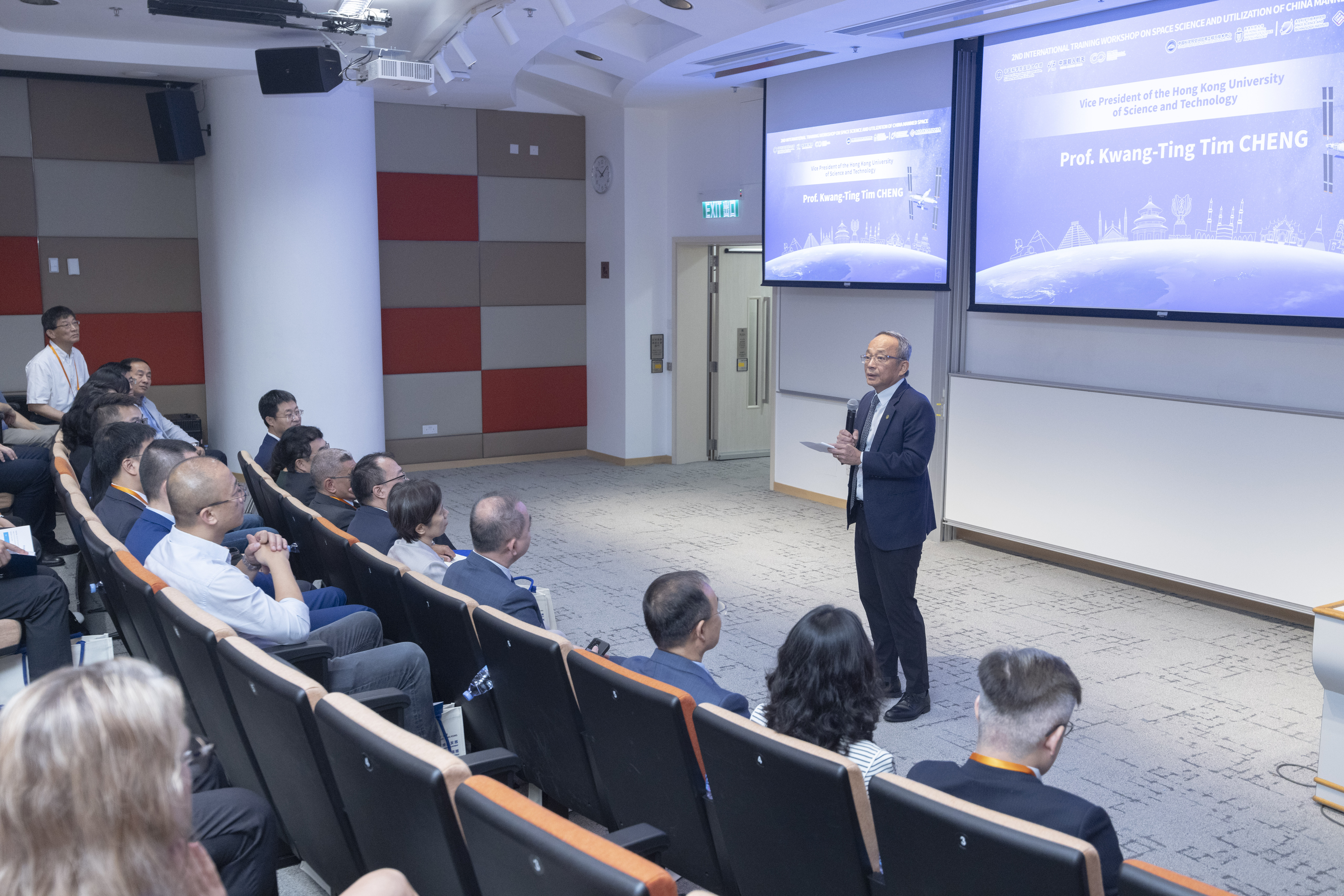 科大副校長（研究及發展）鄭光廷教授致辭時感謝國際合作夥伴的鼎力支持，以及政府部門的高度重視。