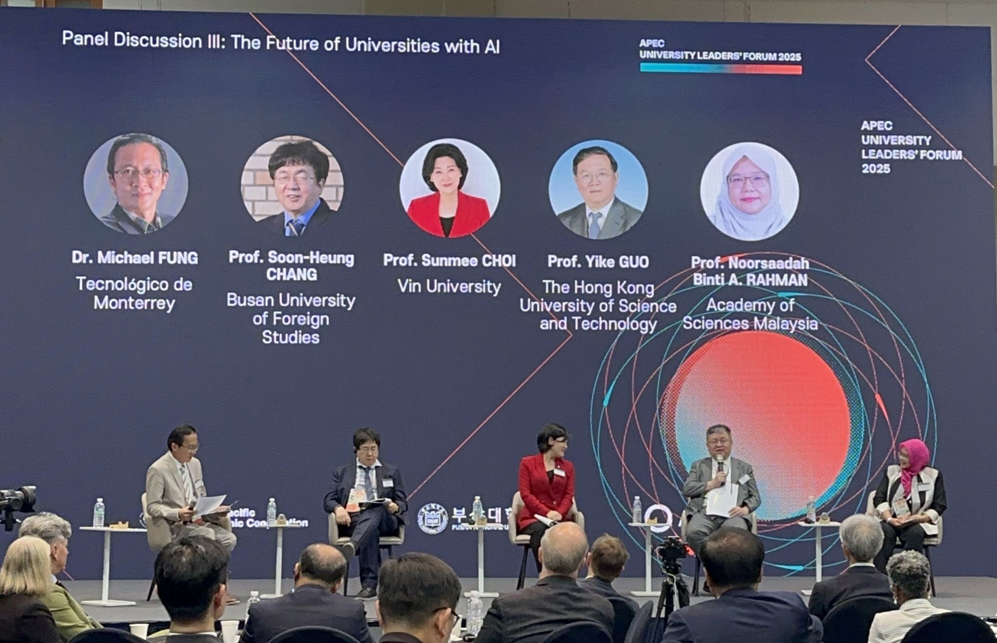 HKUST Provost Prof. GUO Yike (second right) joins a panel session titled “The Future of Universities with AI” to explore the transformative potential of AI in teaching, learning, and research.