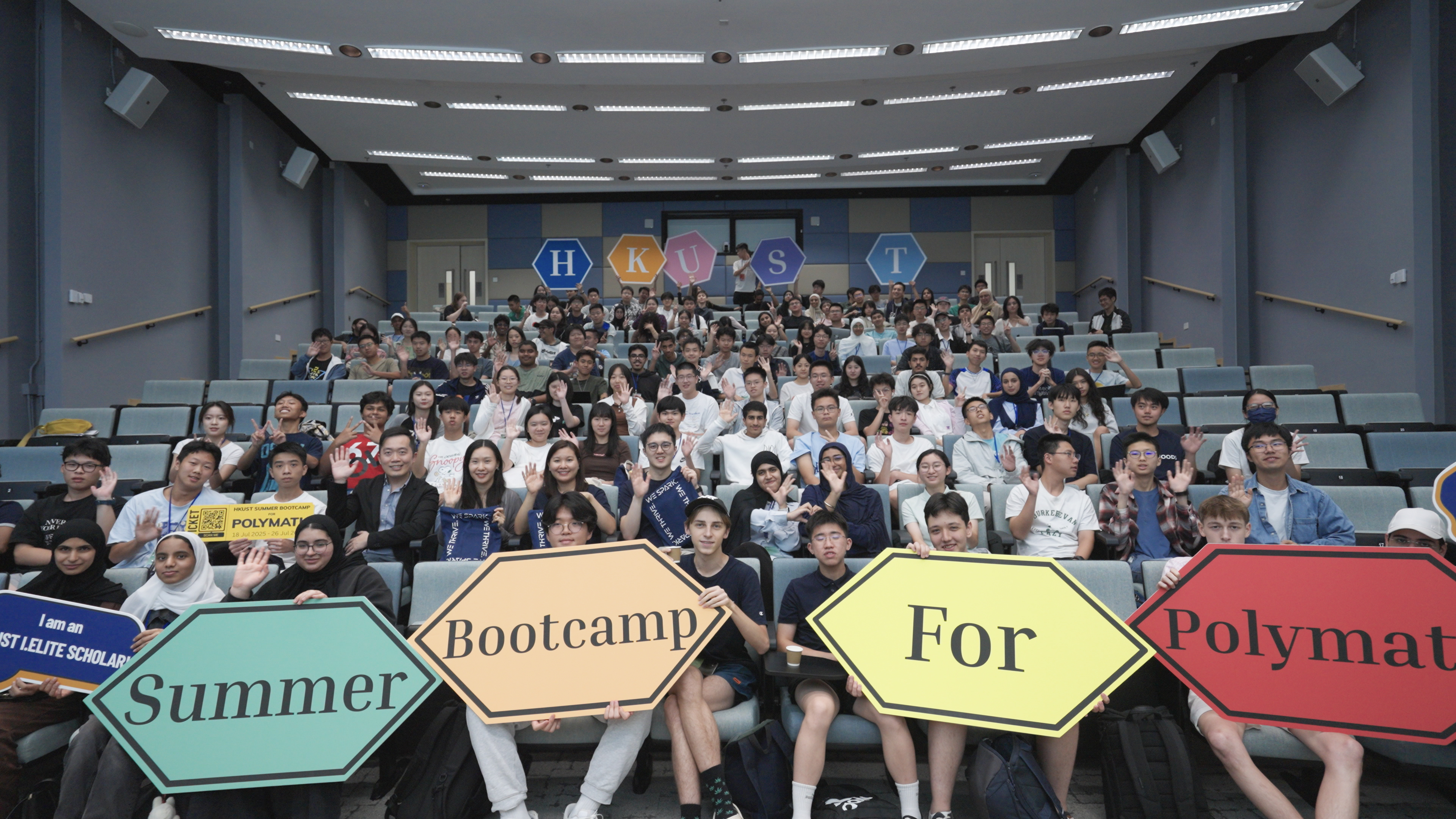 國際化學習旅程