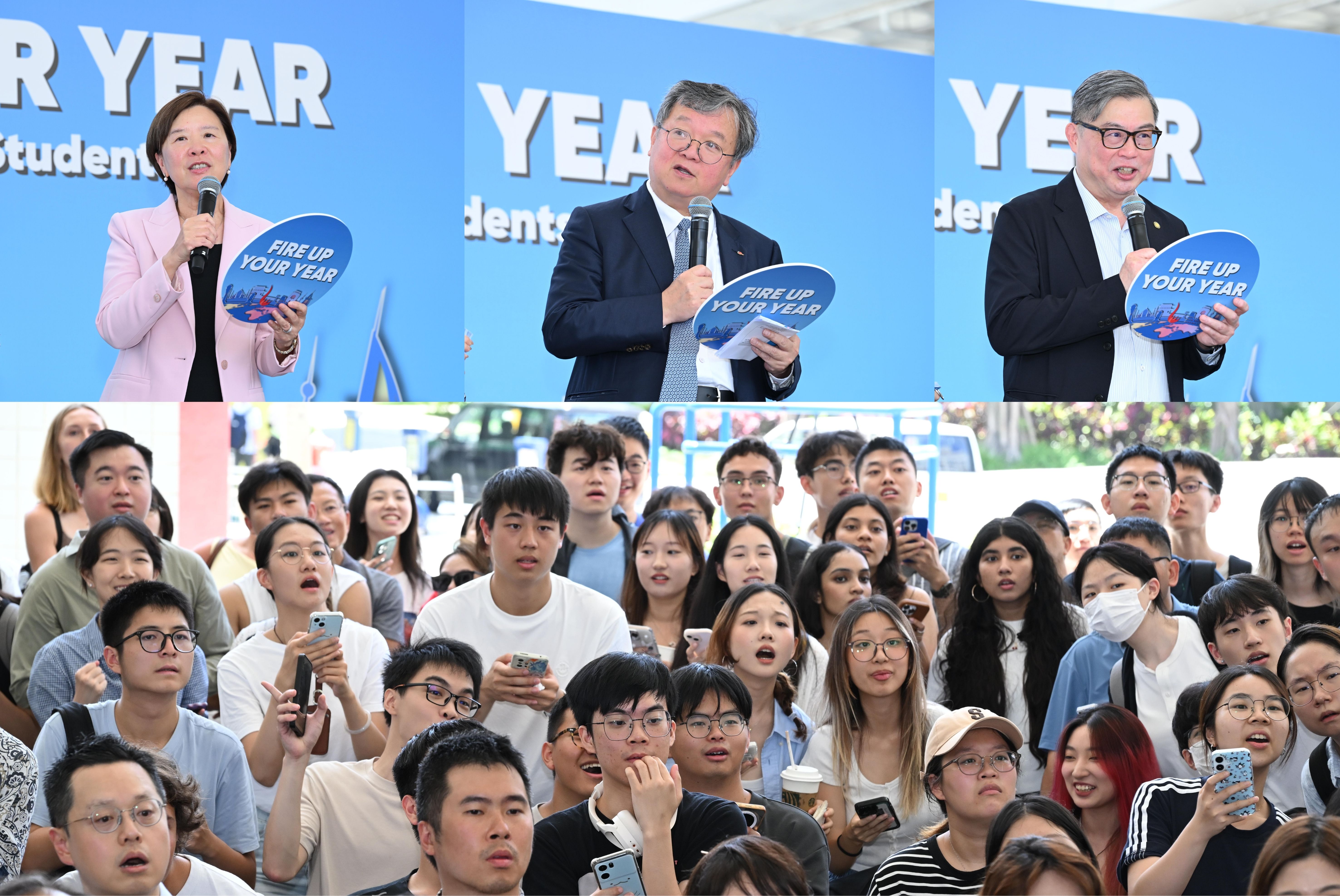 科大管理層與同學大玩問答遊戲，考驗同學對科大的認識，為新學年「熱身」。