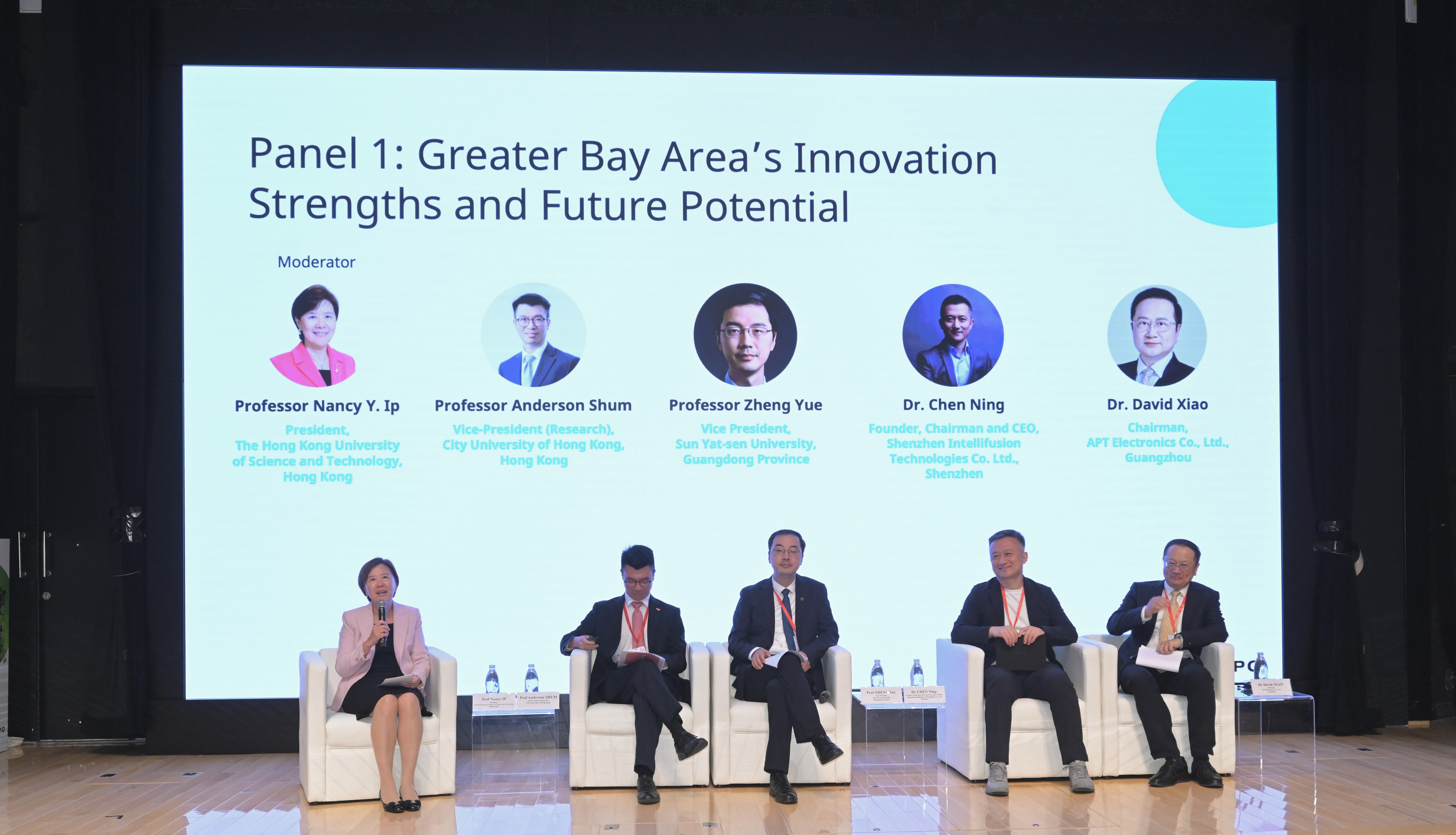 HKUST President Prof. Nancy IP (first left) moderates a high-level panel discussion, titled  "Greater Bay Area’s Innovation Strengths and Future Potential".