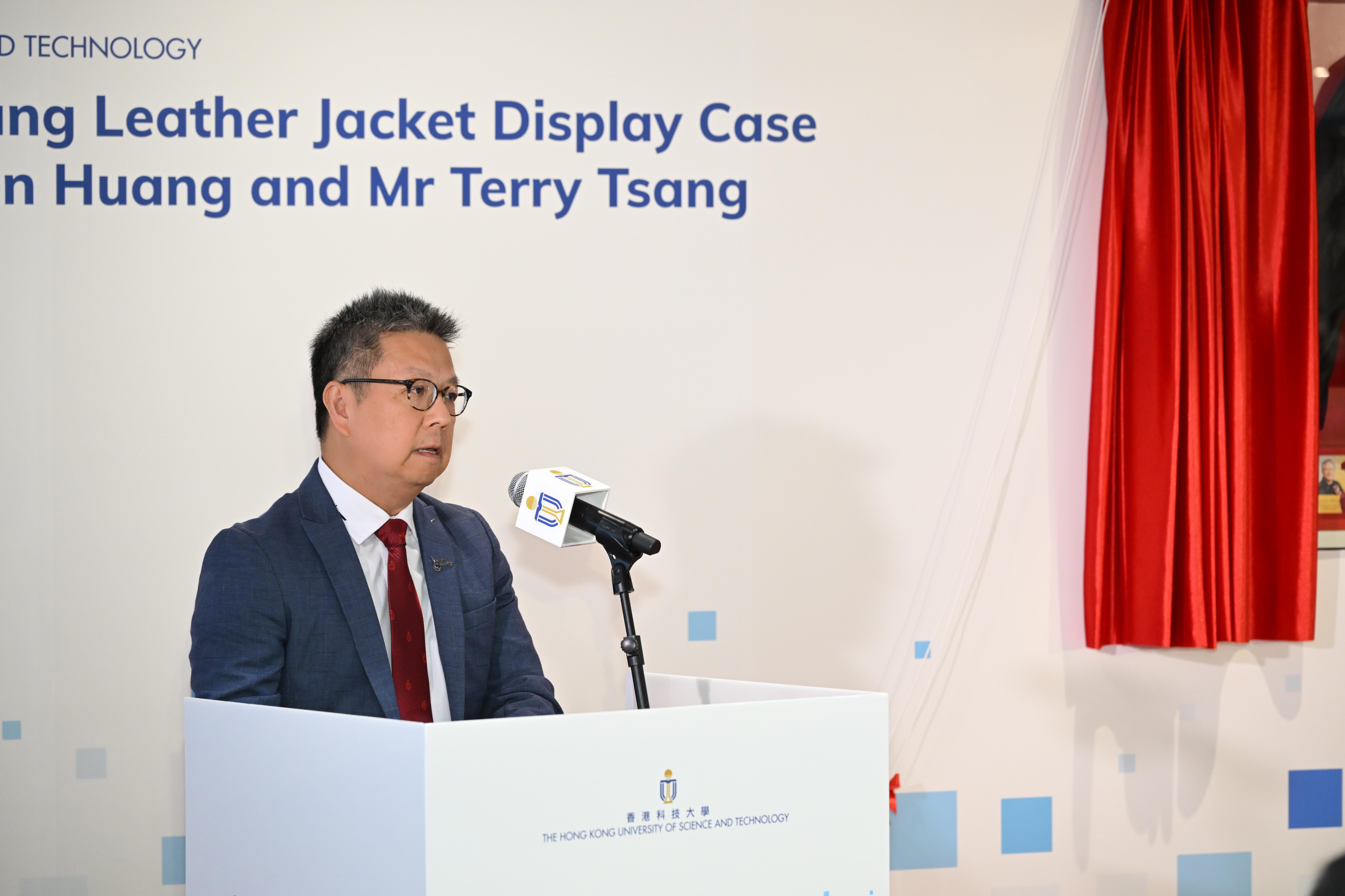 Dean of Engineering Prof. Hong Lo