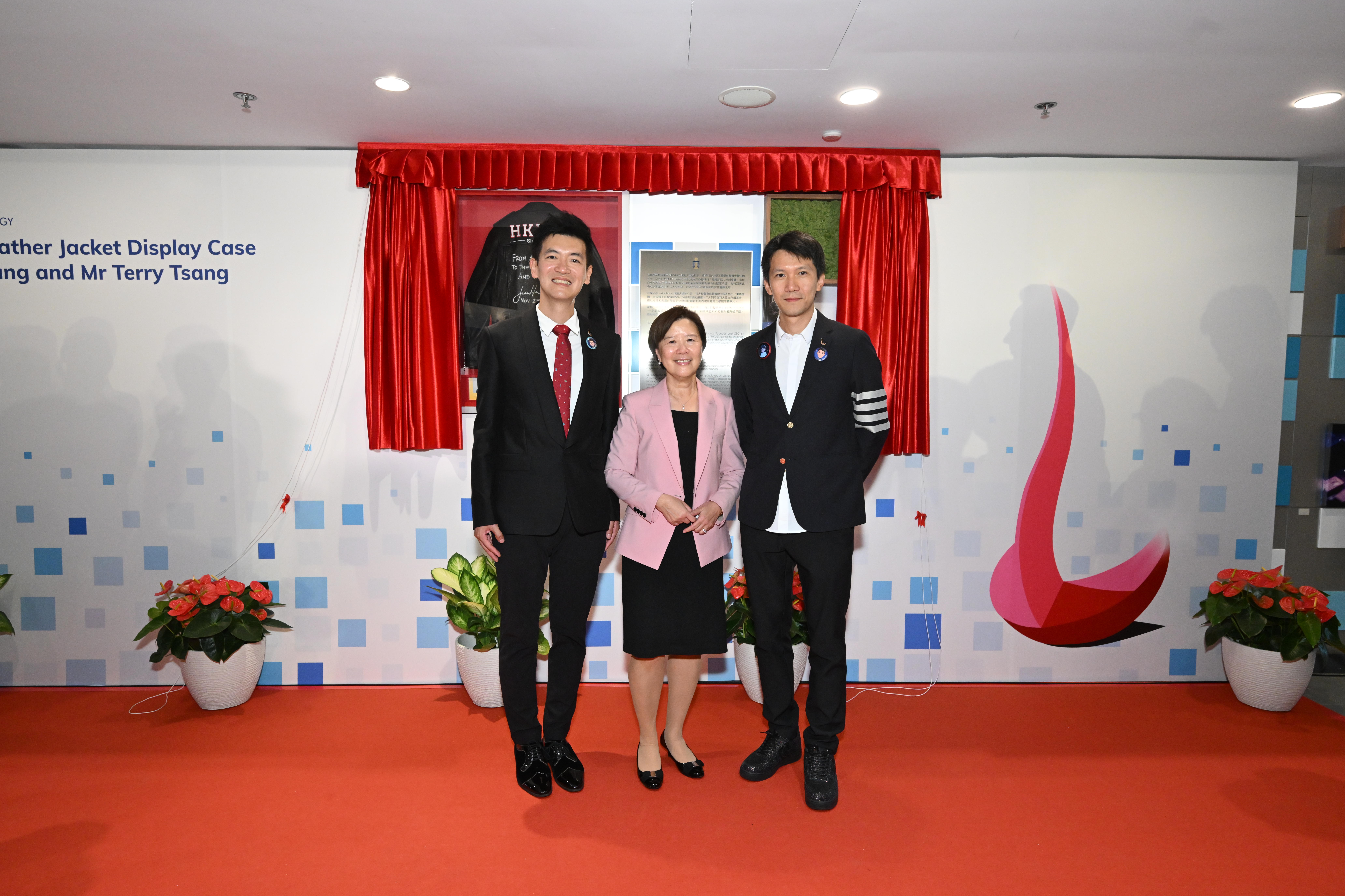 Mr. Terry Tsang and his brother Mr. Terence Tsang