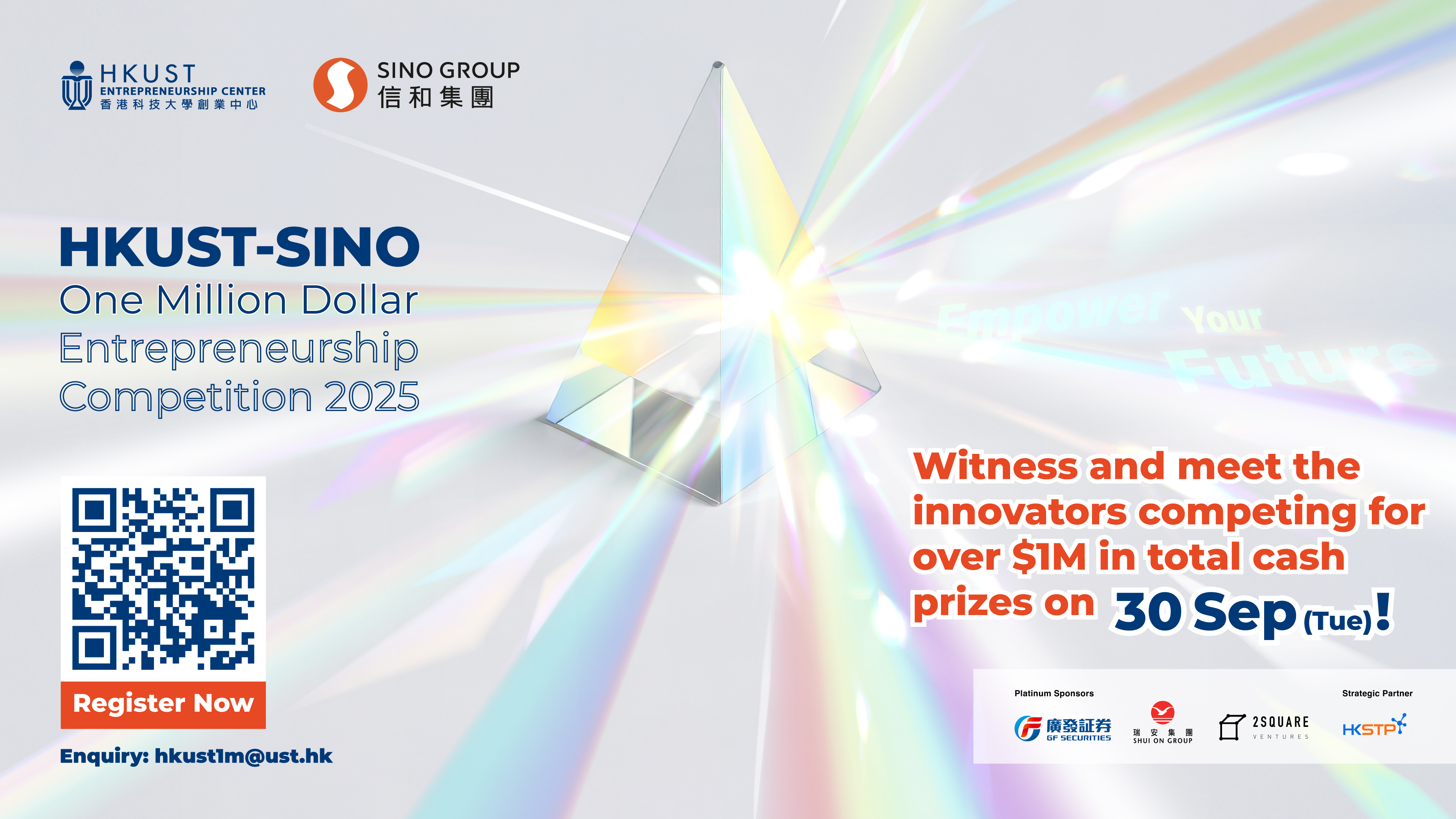 "HKUST-SINO One Million Dollar Entrepreneurship Competition 2025” attracts a record breaking of 348 overseas and local aspiring teams for tackling real-life challenges through innovative solutions.