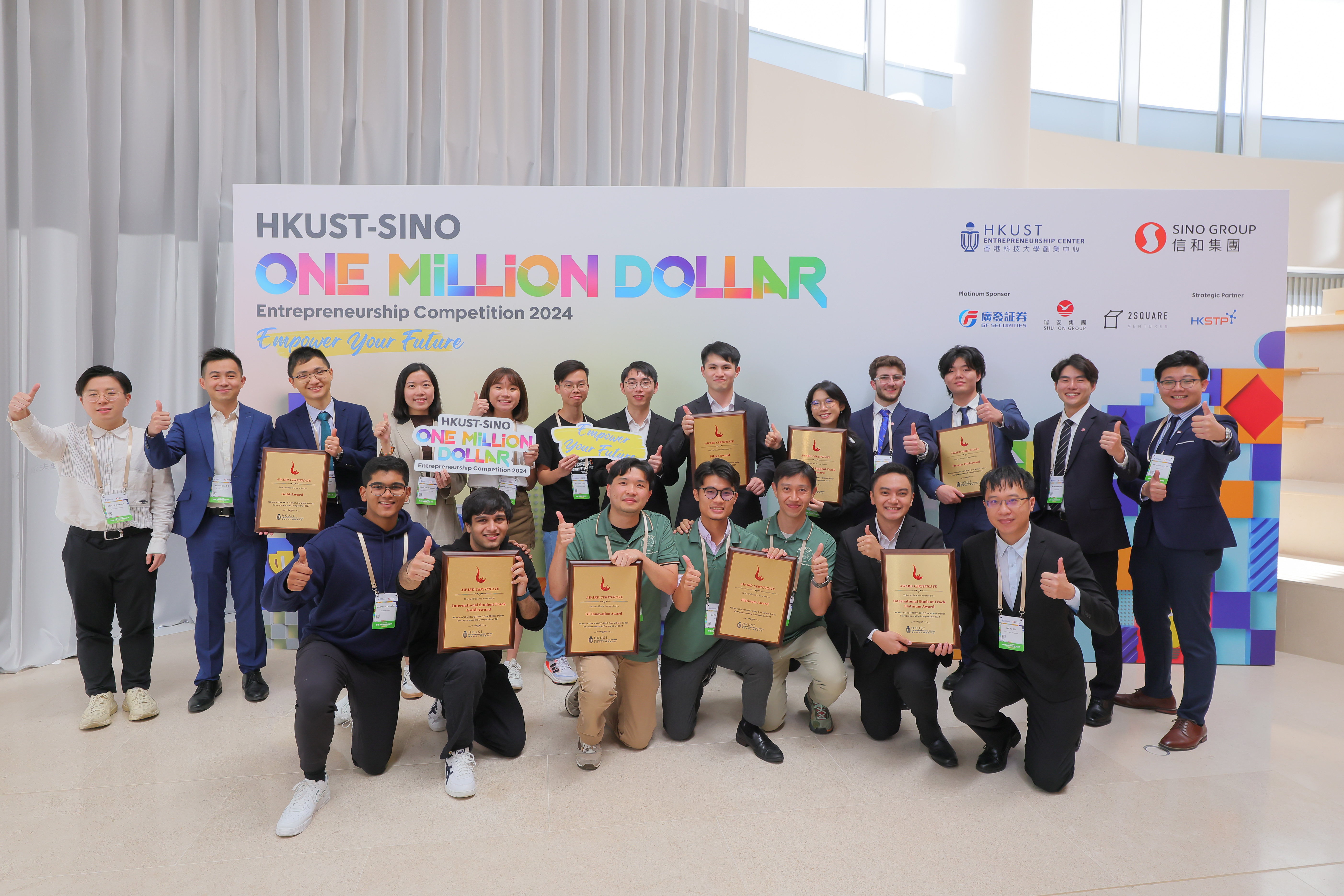 A group photo featuring last year’s winners of HKUST Track and International Student Track.