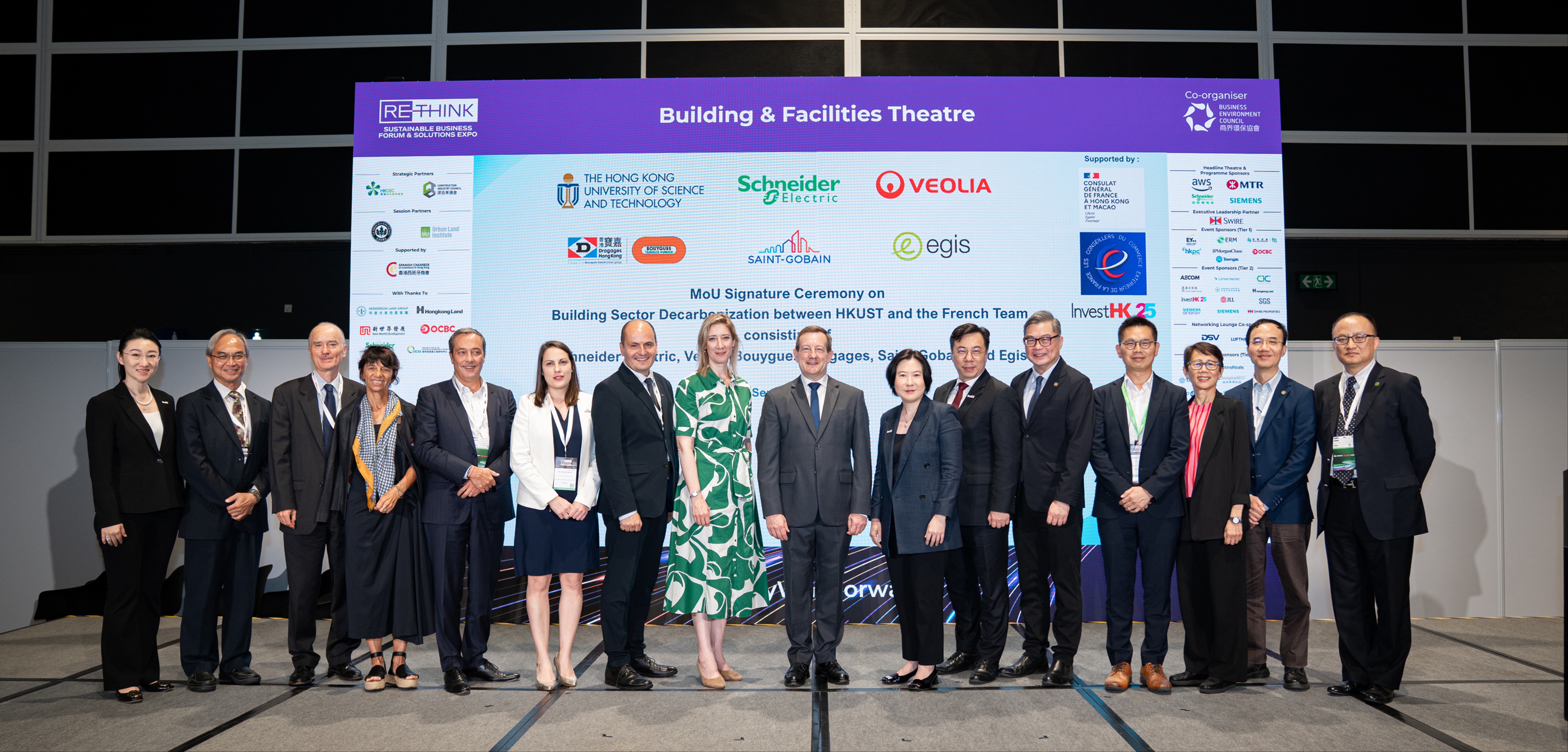 Invest Hong Kong announce today (September 12) the signing of a Memorandum of Understanding (MOU) between the Hong Kong University of Science and Technology and a consortium of French companies, including Schneider Electric and Veolia, Bouygues-Dragages, Egis, and Saint-Gobain, to collaborate on building sector's decarbonisation. Photo shows the guests attending the signing ceremony of the MOU.