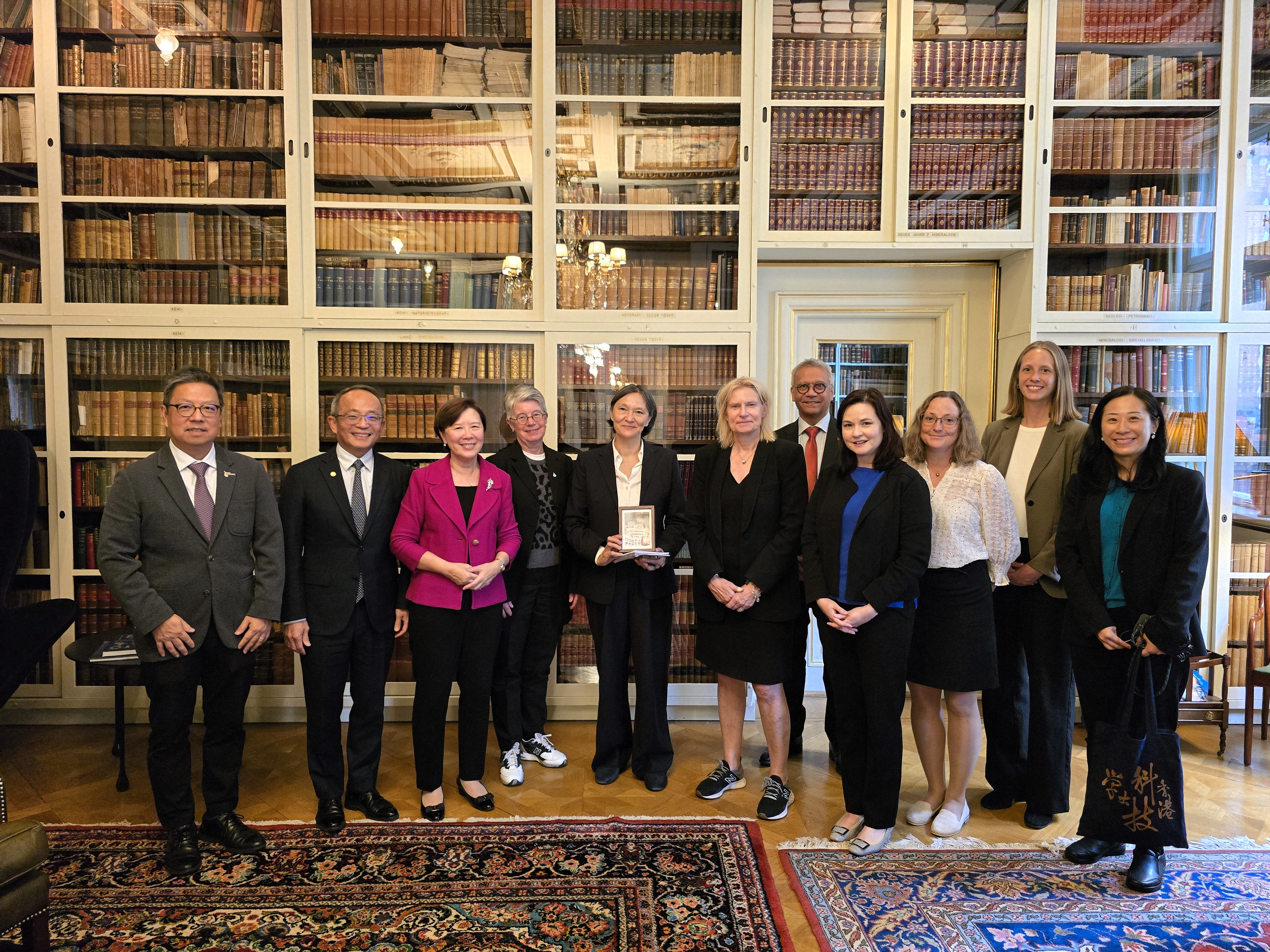 Royal Swedish Academy of Engineering Sciences