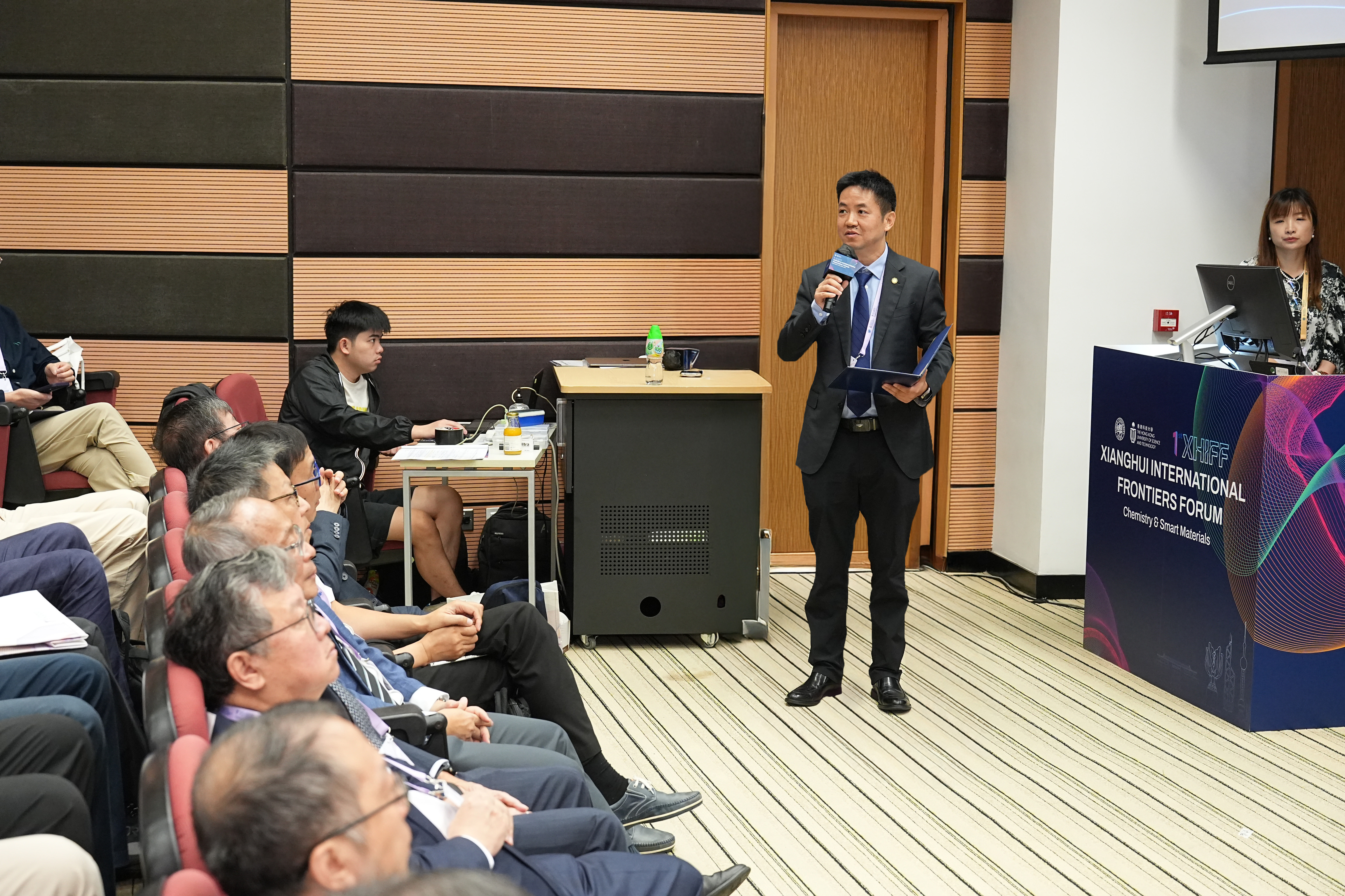 Prof. Fan Zhiyong, Chair Professor of the Department of Electronic and Computer Engineering at HKUST and Chairman of the Xianghui International Frontiers Forum.