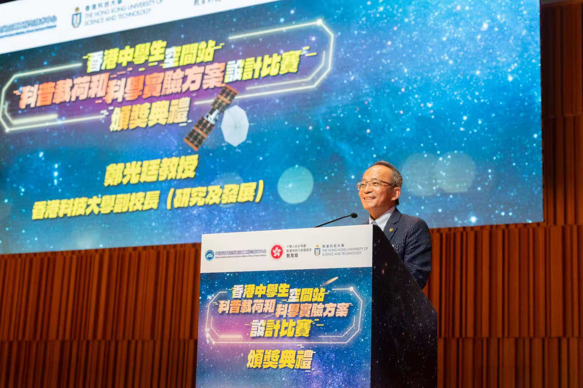 that the challenge has provided an invaluable platform for young talent to showcase their innovative thinking and practical capabilities.