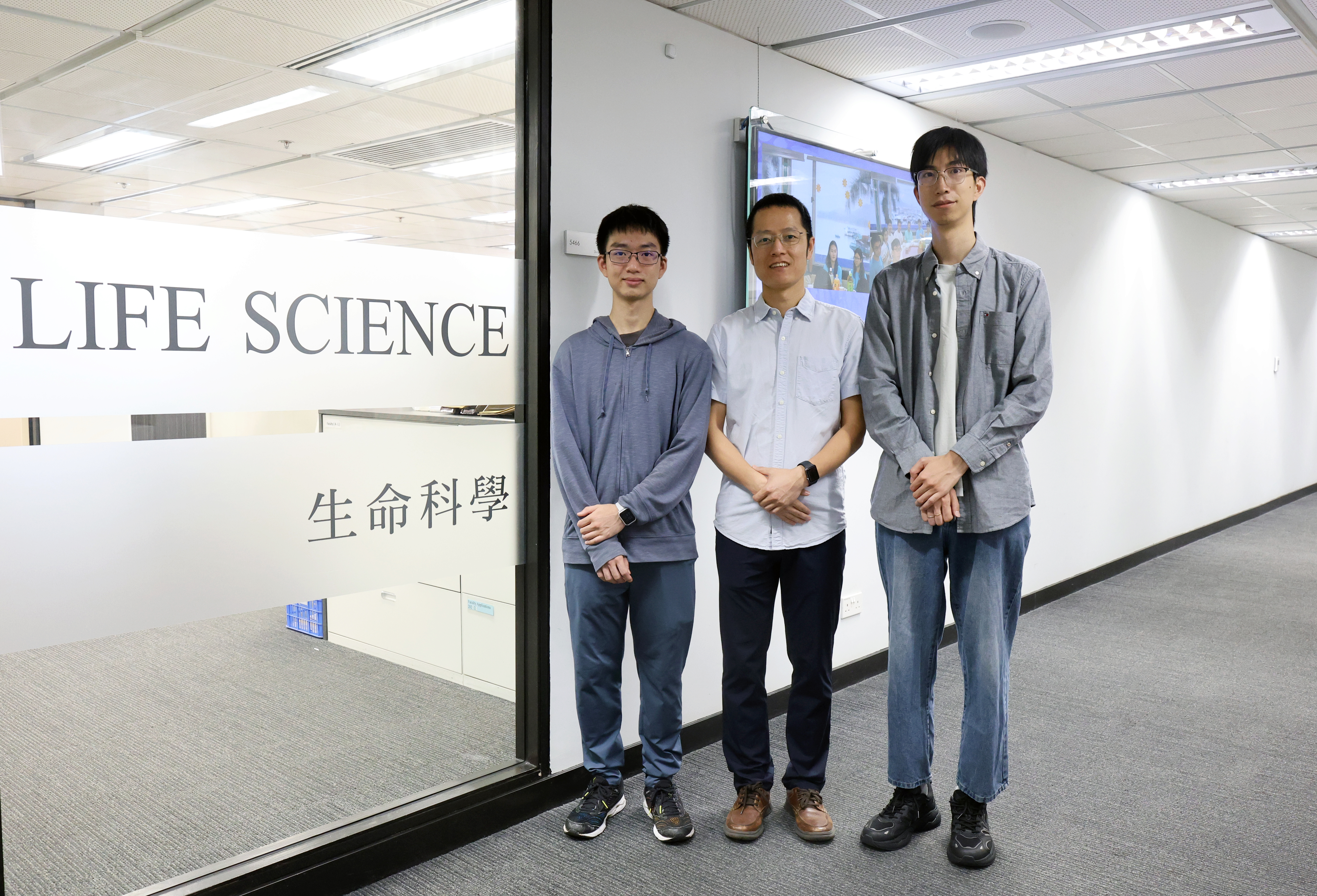 Prof. Dang Shangyu’s research team. 