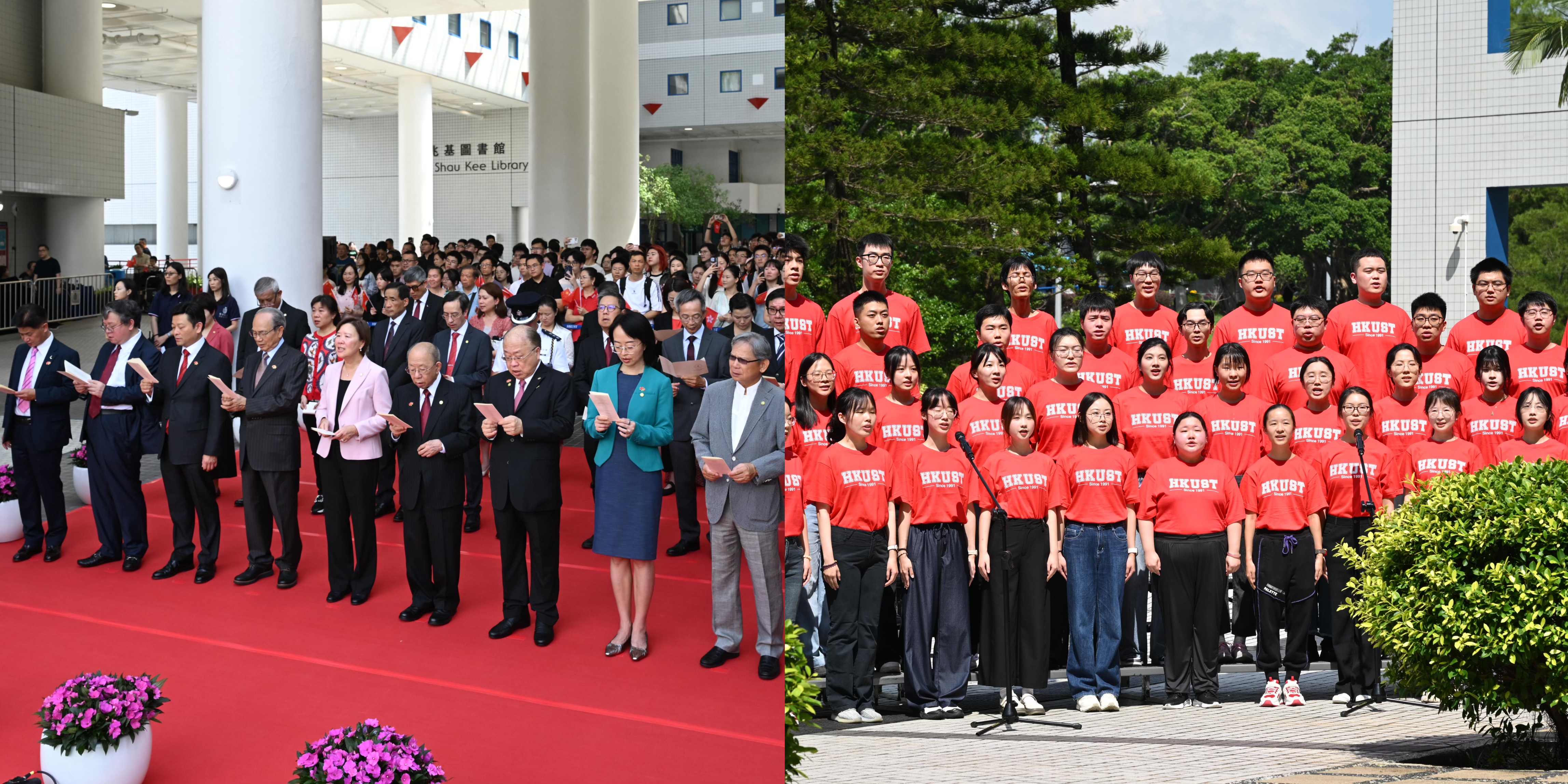 At the ceremony, the choir of the HKUST Mainland Students and Scholars Society, together with all the guests, faculty, and students, sings the HKUST anthem in unison. The lyrics in Mandarin, "The thoughts in our hearts, our love for family and country," perfectly encapsulate the sense of national pride and belonging of the HKUST community and exemplify the university's spirit.