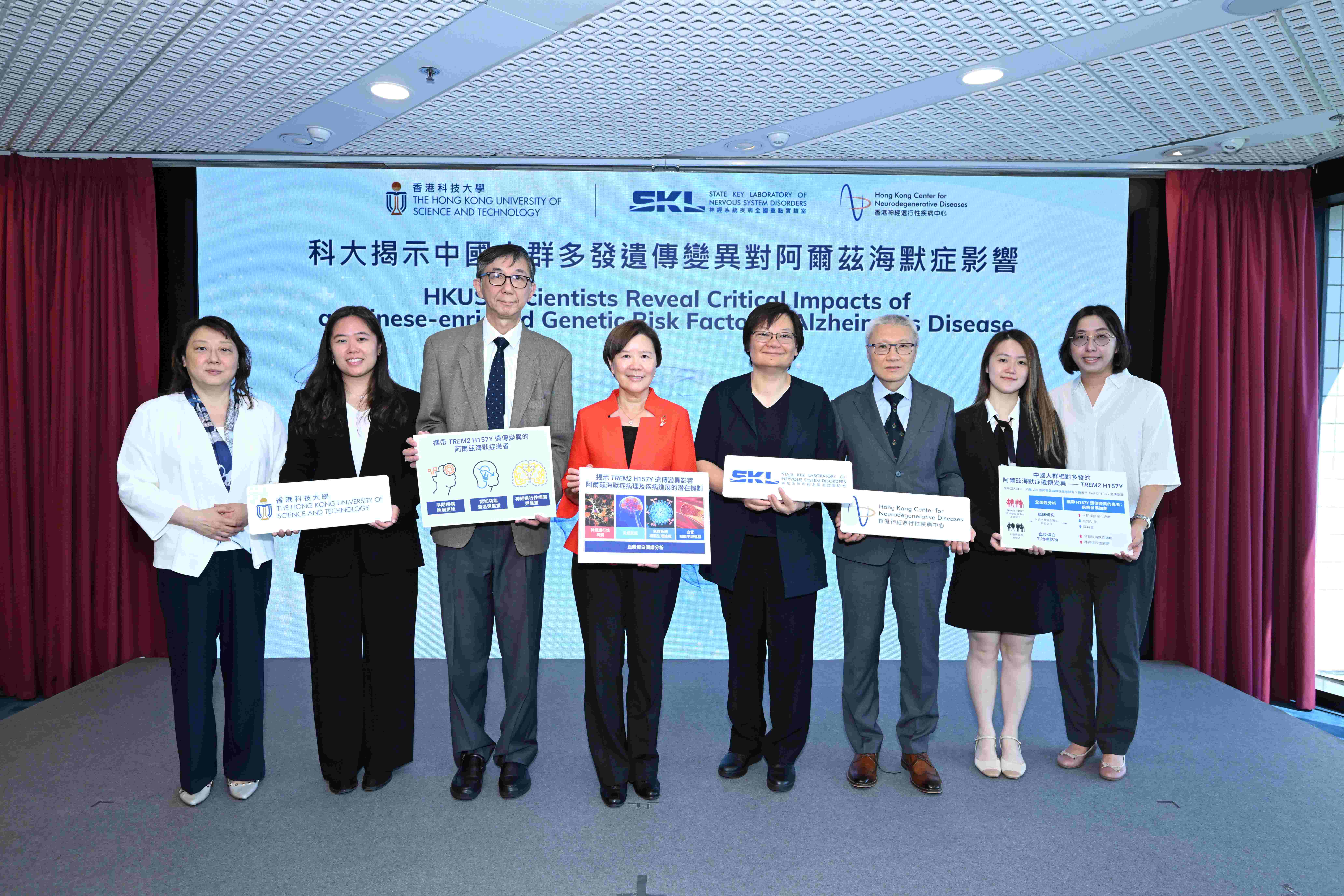 A group photo of the key members of the research team and collaborator Prof. Timothy KWOK (third left), Professor of the Department of Medicine and Therapeutics at The Chinese University of Hong Kong’s Faculty of Medicine.