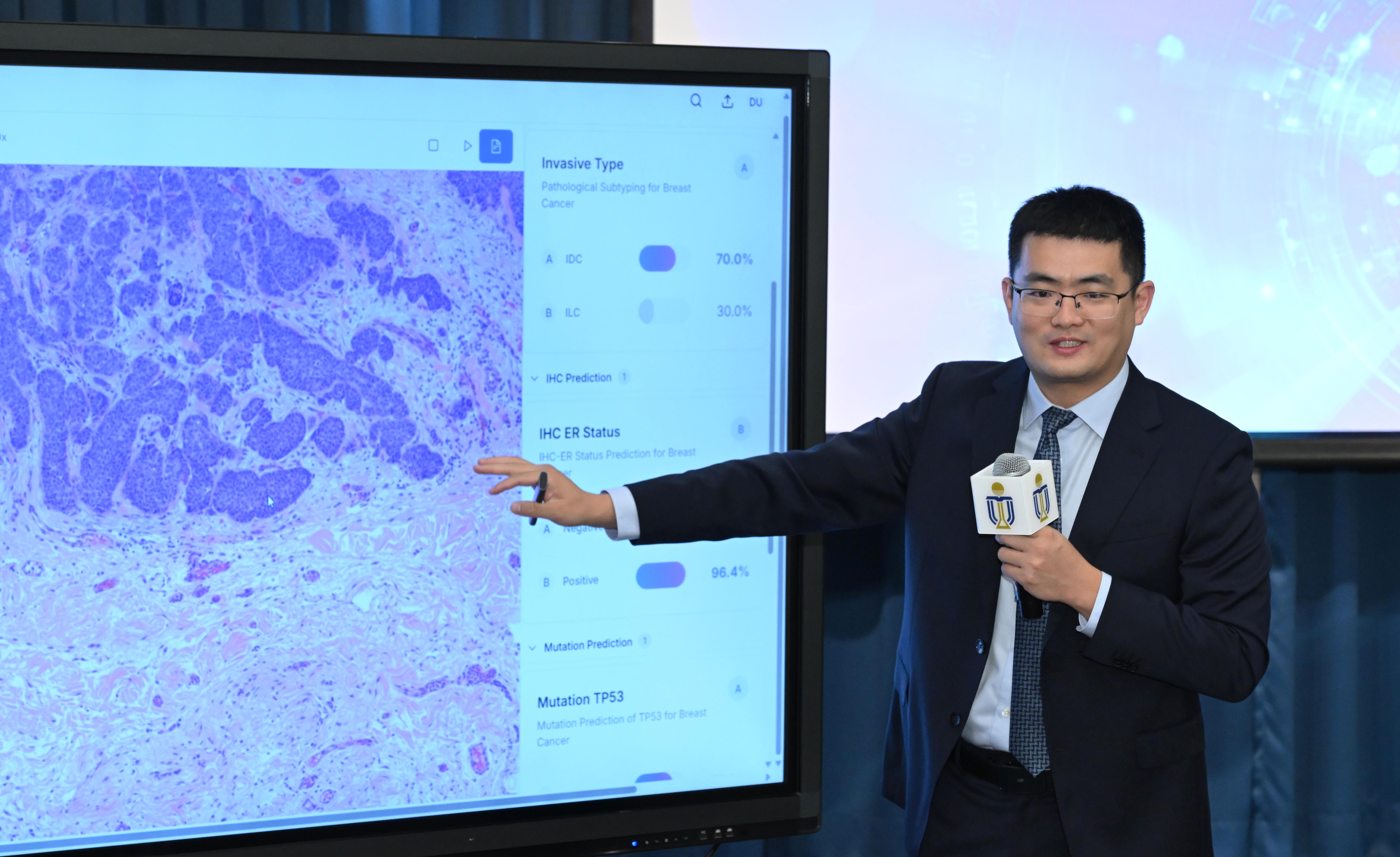 Prof. Chen Hao introduces SmartPath, his team’s newly developed AI-powered pathology system, which transforms the entire pathology workflow for cancer care.
