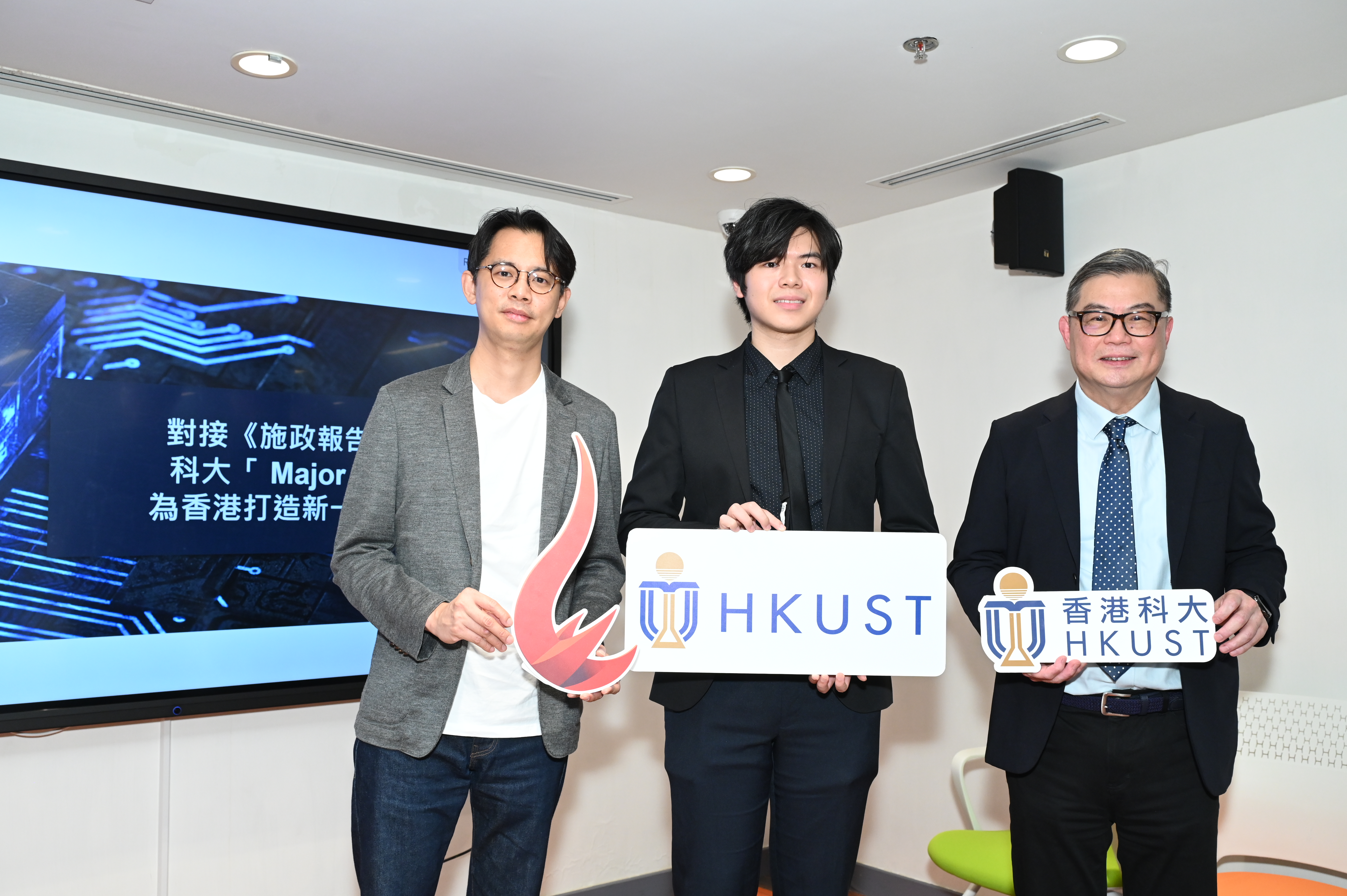 Sammul (center) expresses his heartfelt gratitude to Prof. KOH Tat-Koon (left), Associate Dean of Business and Management and Program Director of the Global Business Program, for his invaluable mentorship and support, which empowered him to translate interdisciplinary knowledge into practical solutions throughout his academic journey.