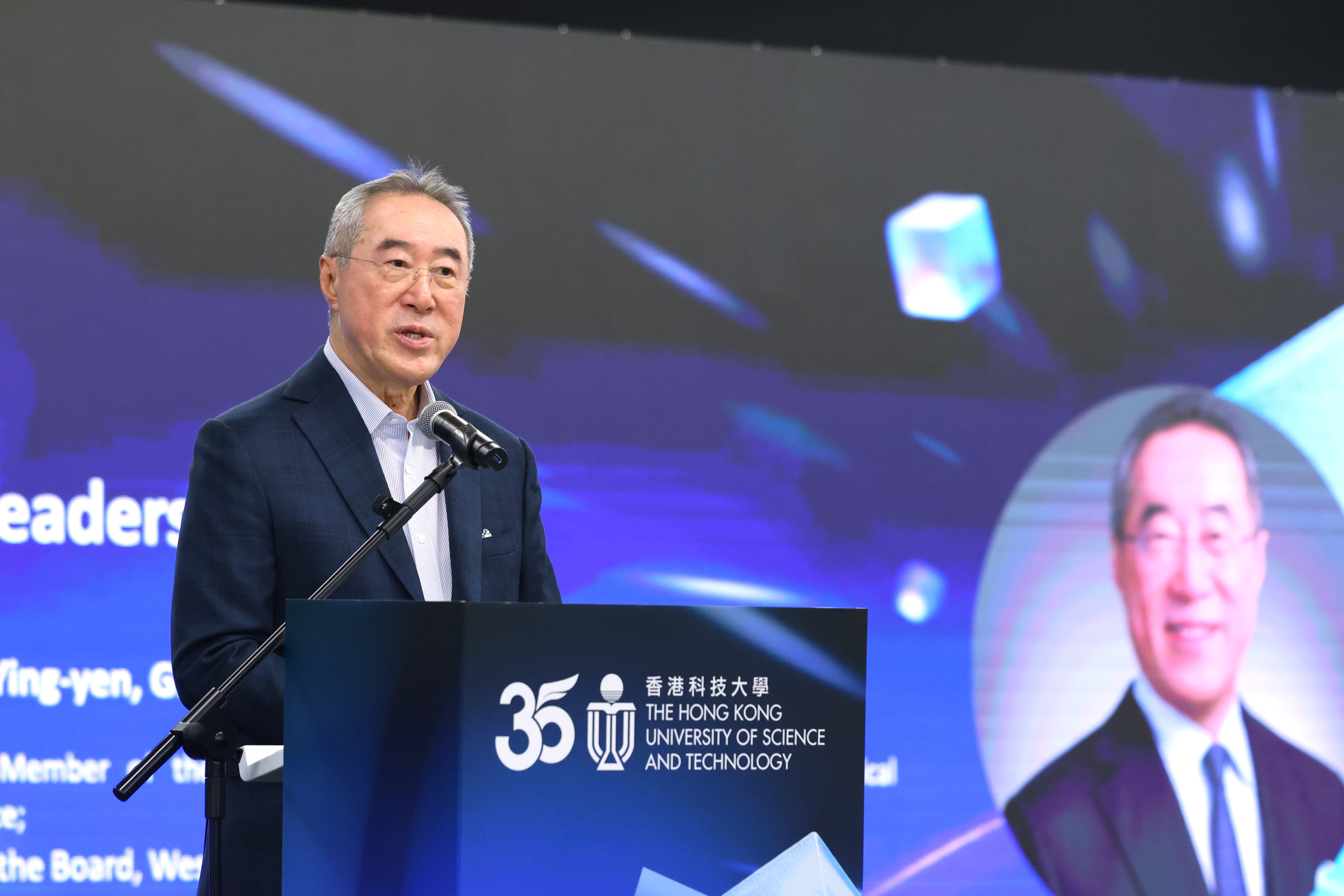 Mr. Henry Tang Ying-Yen, Former Chairman of the Board of West Kowloon Cultural District Authority, offered forward-looking view on the culturally adaptive AI for diverse societies.