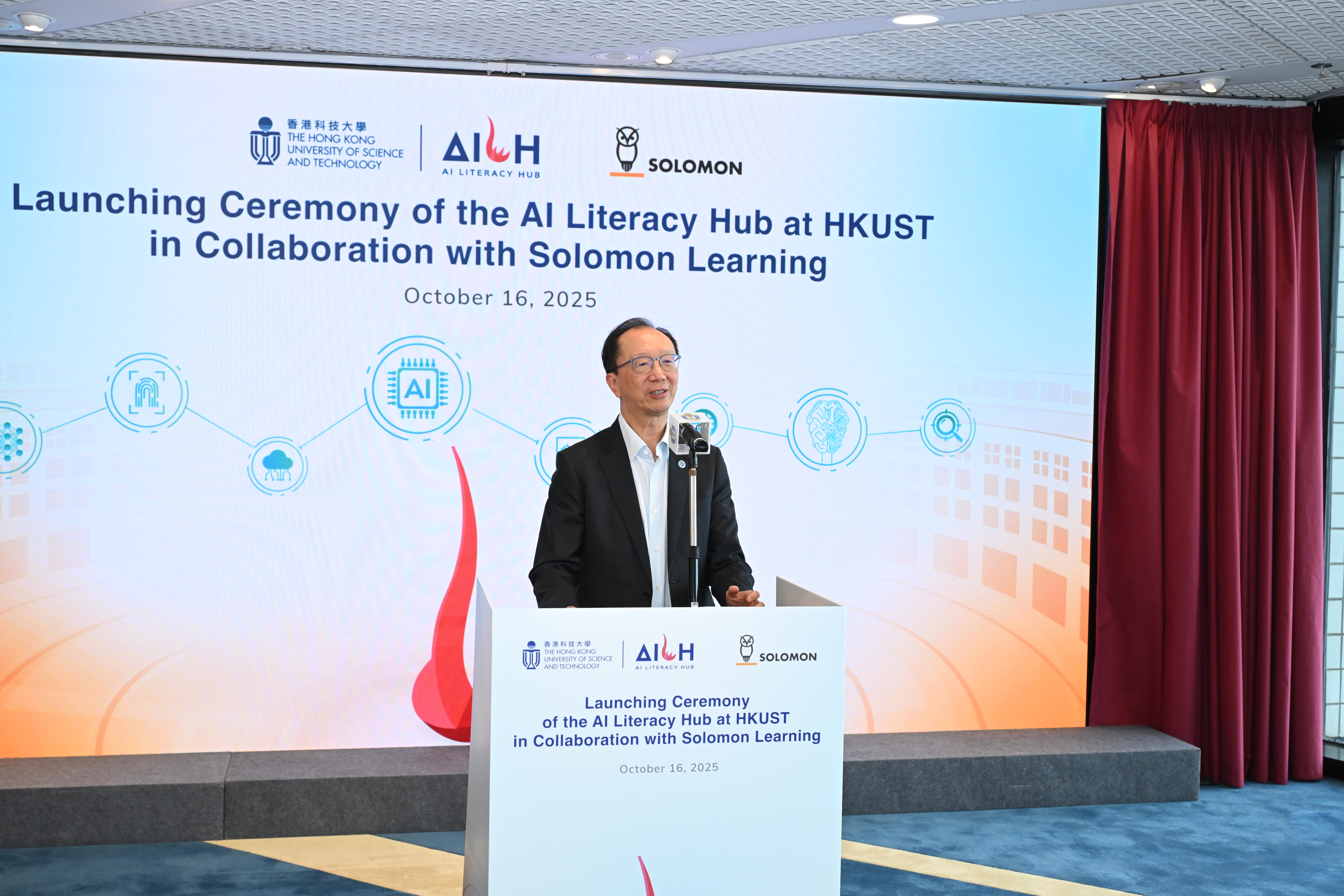 Mr. Antony LEUNG, Chairman and Co-Founder of Solomon Learning Group