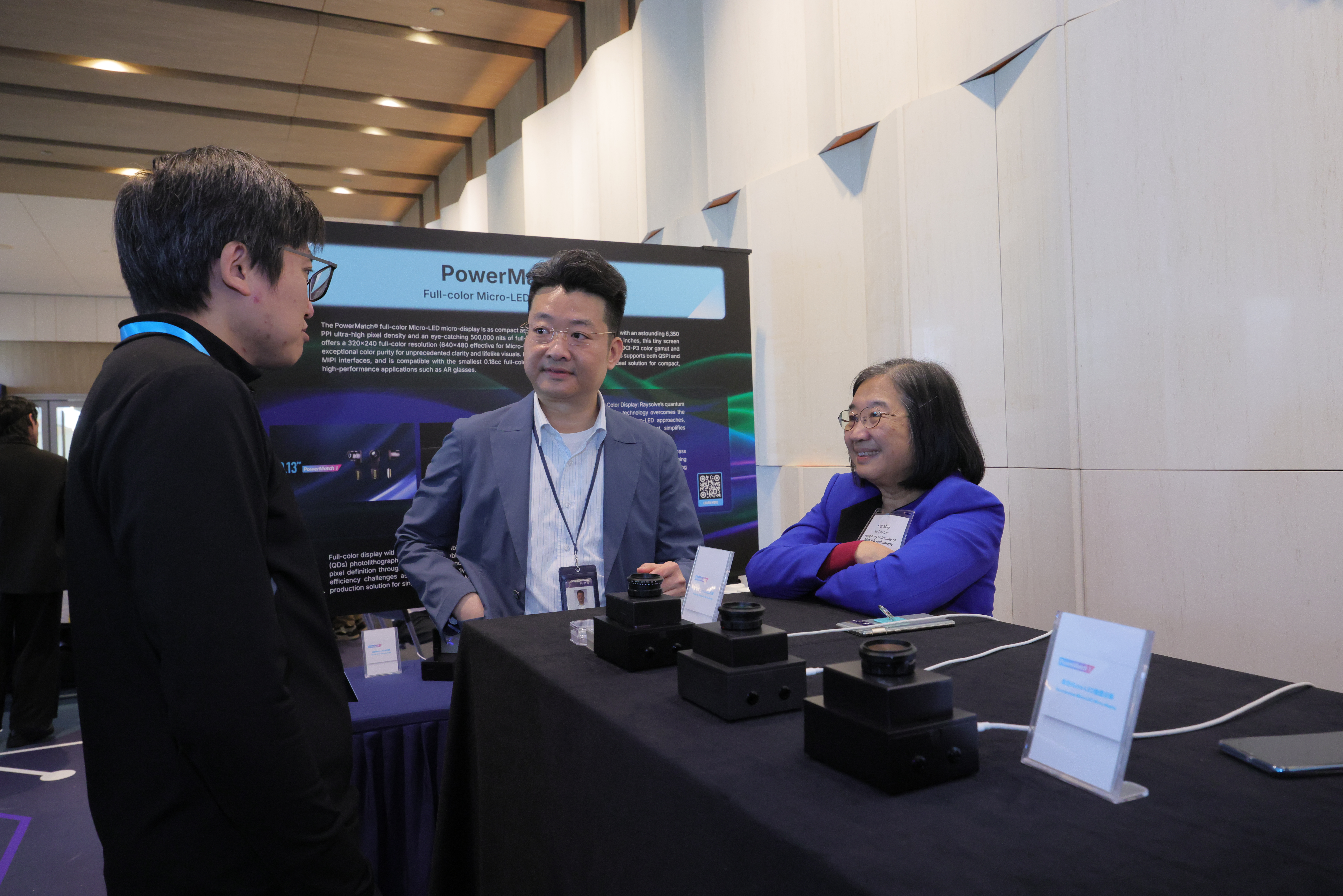 The daylong summit provides industry leaders with opportunities to gain deeper insights into groundbreaking technologies pioneered by HKUST and HKUST(GZ) research teams.