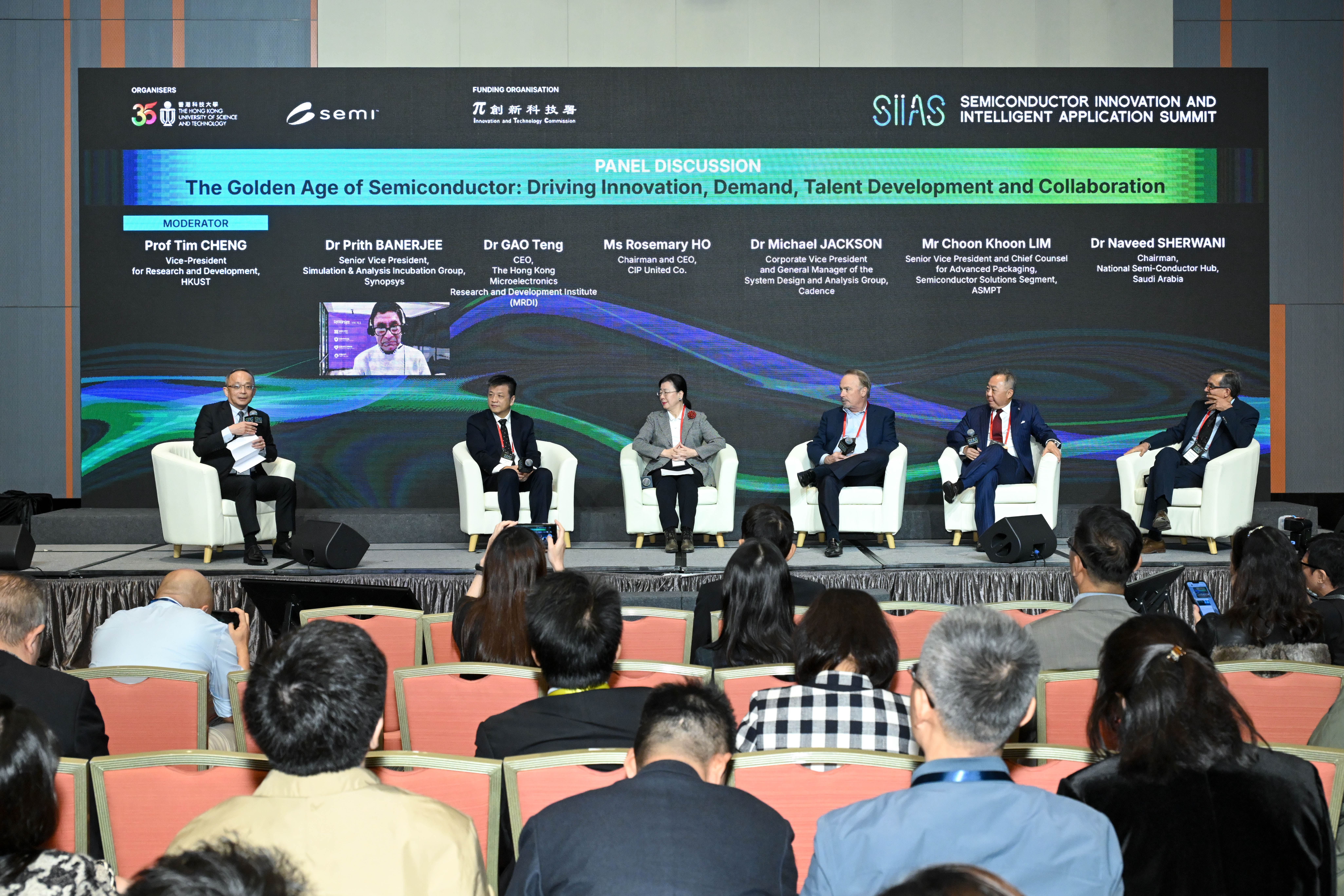 The event features several panel discussions and talks, uniting industry leaders, prominent researchers, and key policymakers to deliberate on the future of semiconductors.