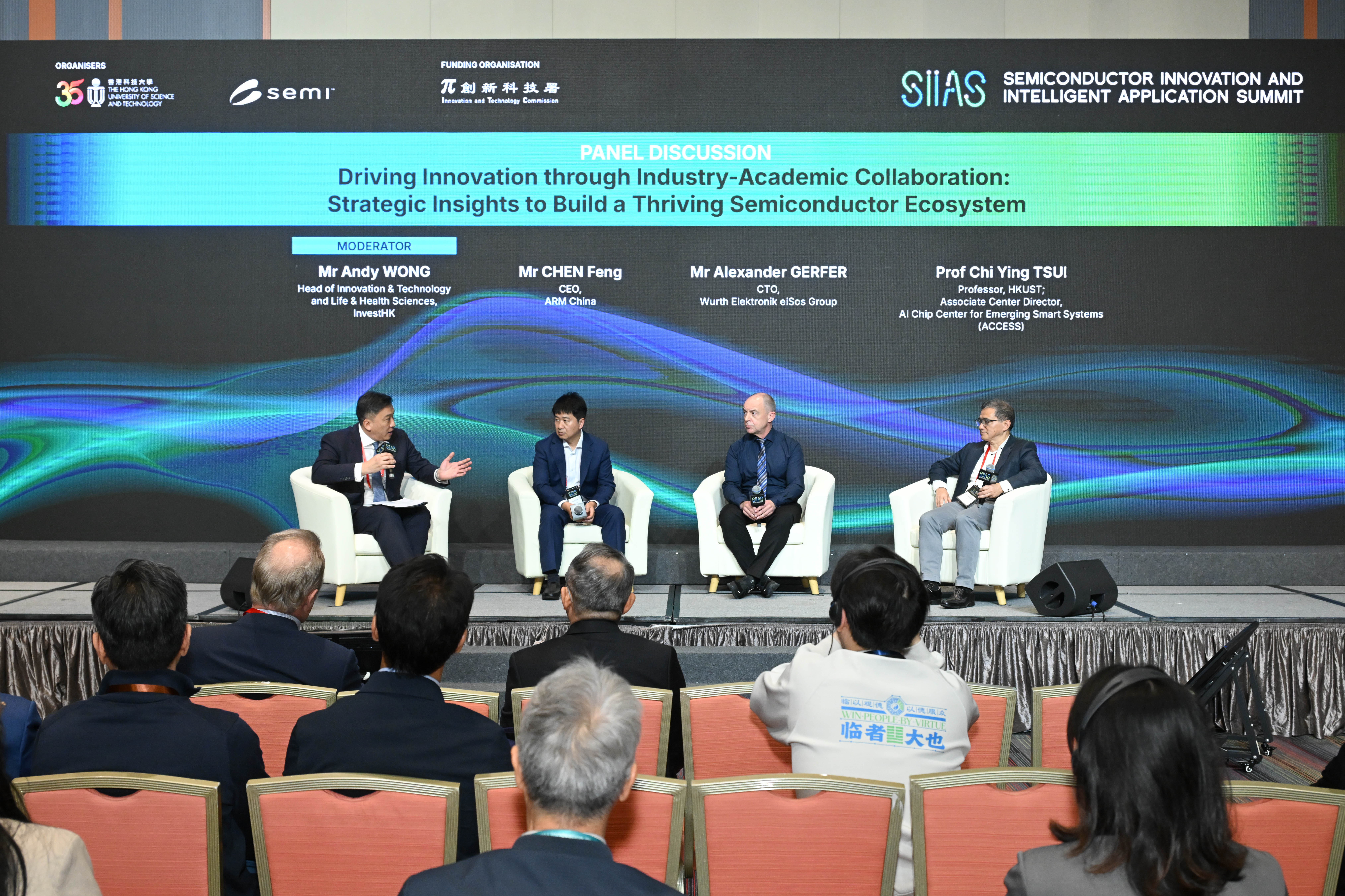 The event features several panel discussions and talks, uniting industry leaders, prominent researchers, and key policymakers to deliberate on the future of semiconductors.