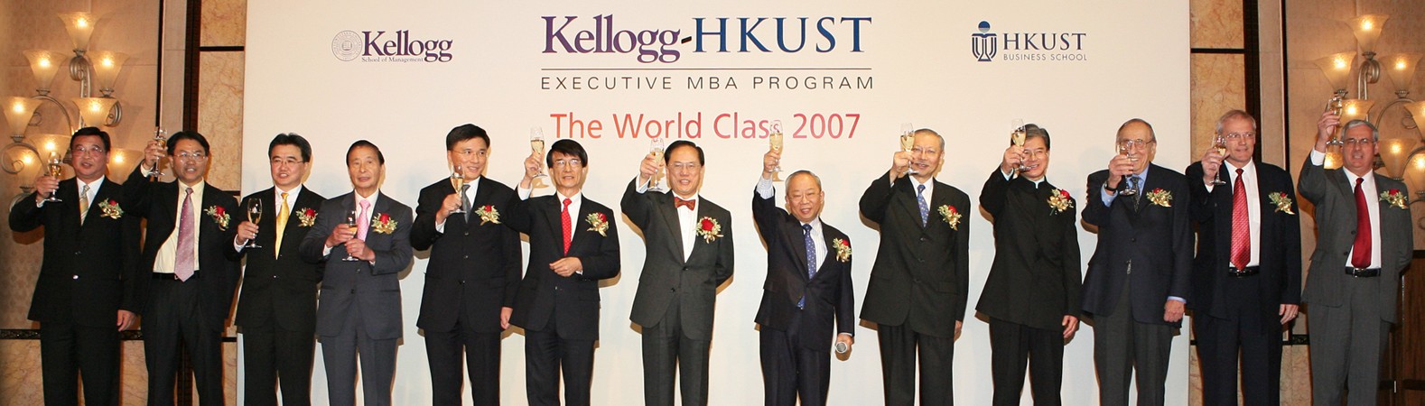 HKUST Celebrates World Top Ranking for Kellogg-HKUST EMBA Program