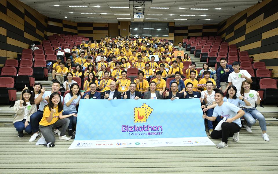 Bizkathon@HKUST is the first virtual banking hackathon in Hong Kong.
