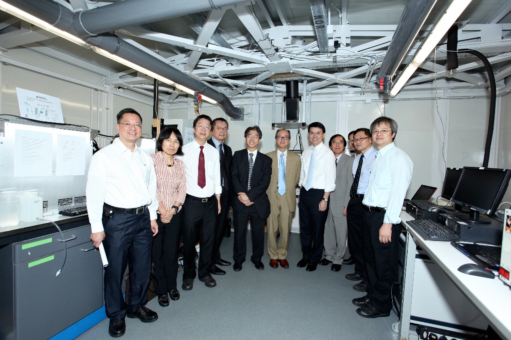 HKUST launches the first Air Quality Research Supersite to enhance air quality research